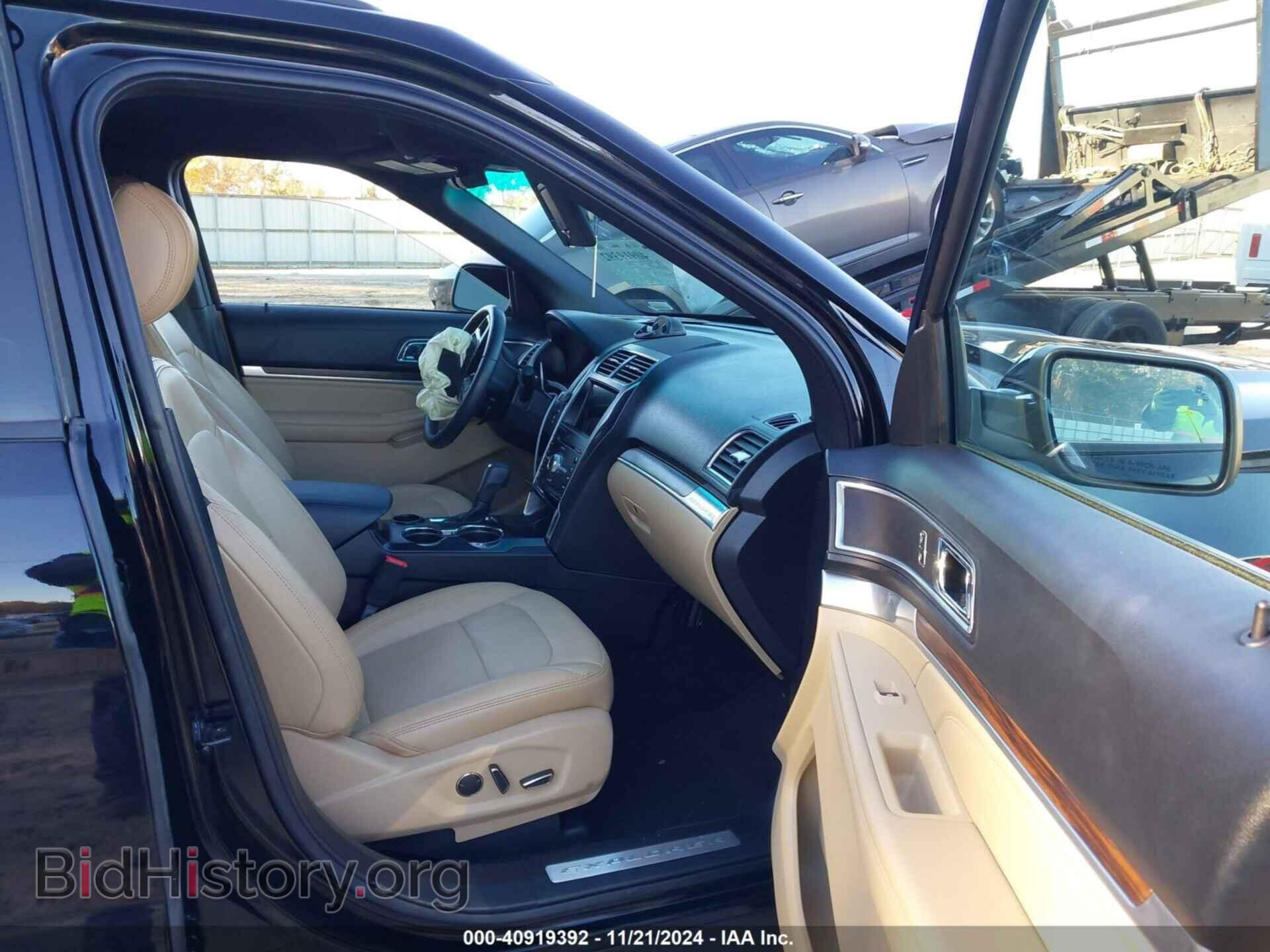 2017 FORD EXPLORER - VIN: 1FM5K7F8XHGA54233 - Фото 5