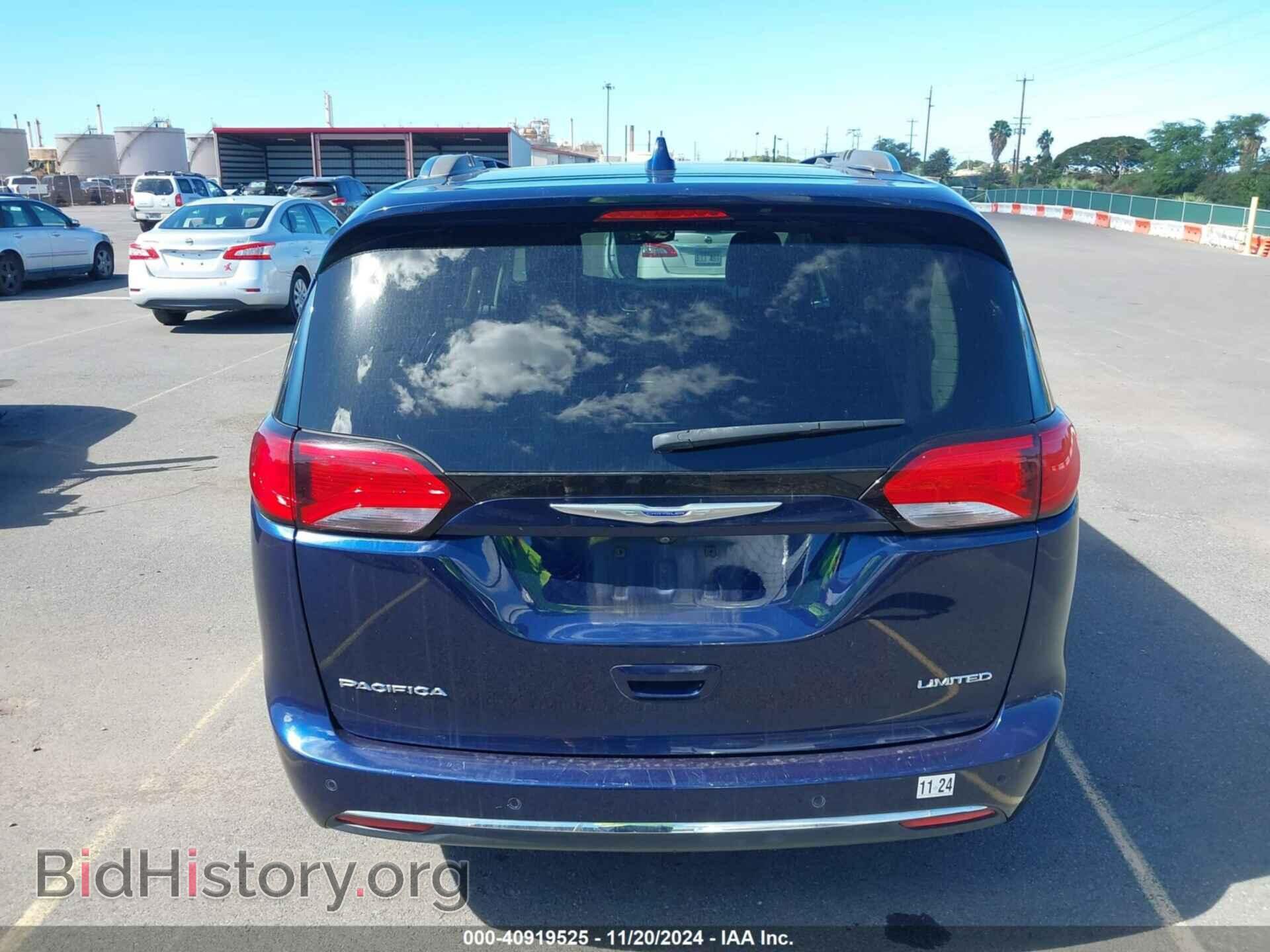 2020 CHRYSLER PACIFICA - VIN: 2C4RC1GG4LR114519 - Фото 16