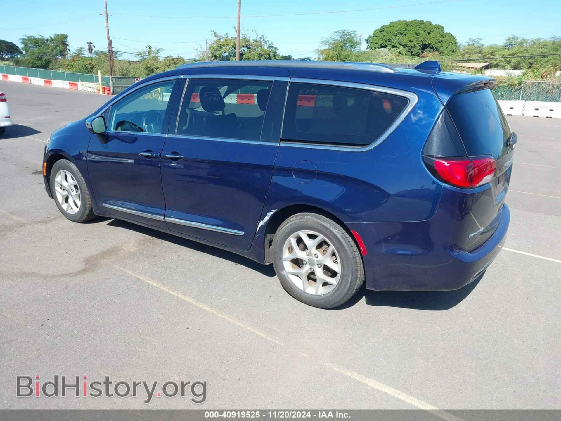 2020 CHRYSLER PACIFICA - VIN: 2C4RC1GG4LR114519 - Фото 3