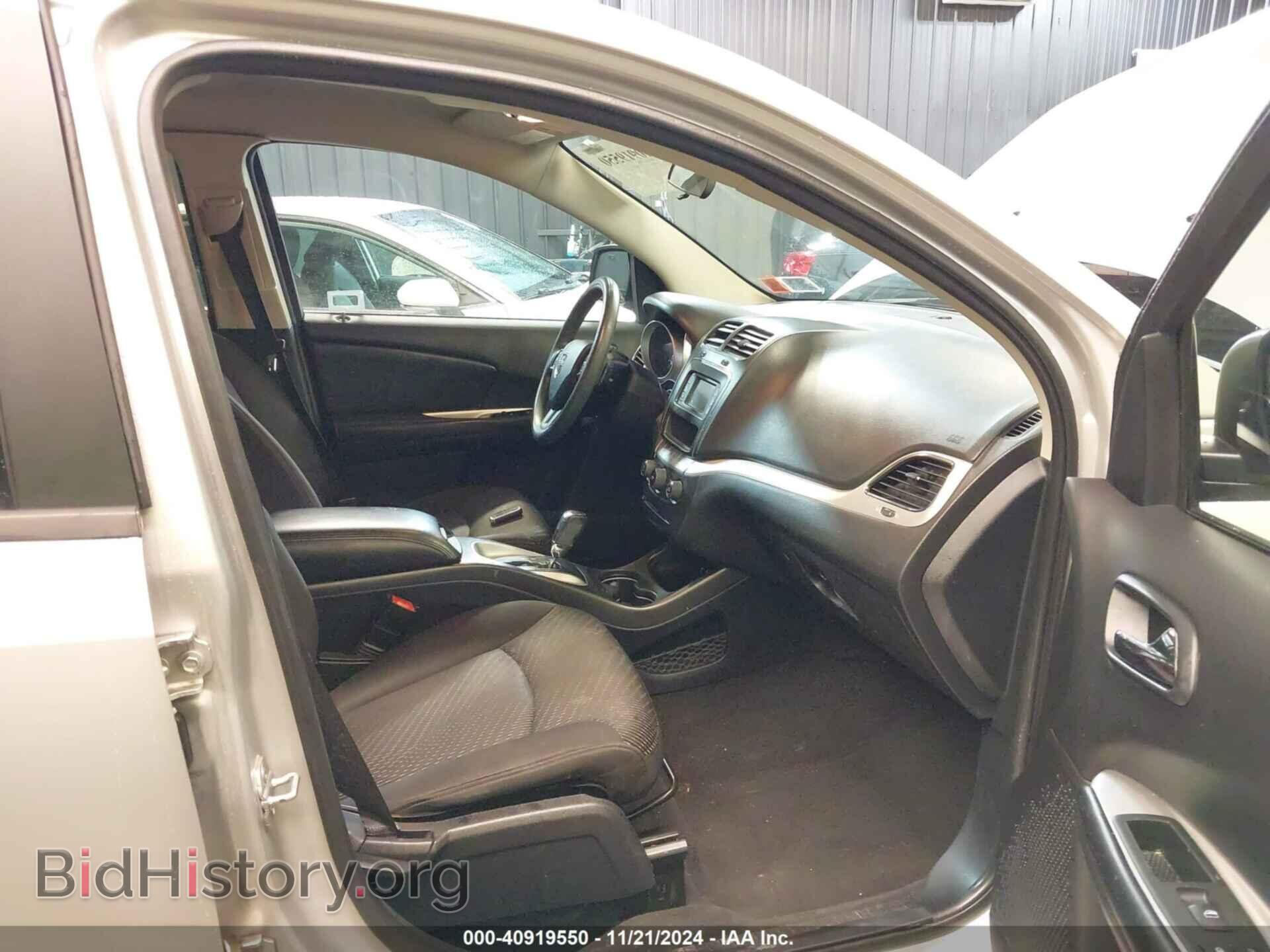 2014 DODGE JOURNEY - VIN: 3C4PDDBG4ET112931 - Фото 5