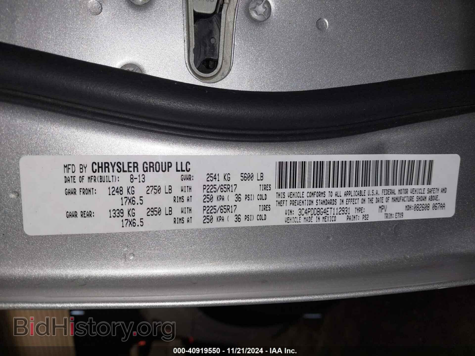 2014 DODGE JOURNEY - VIN: 3C4PDDBG4ET112931 - Фото 9