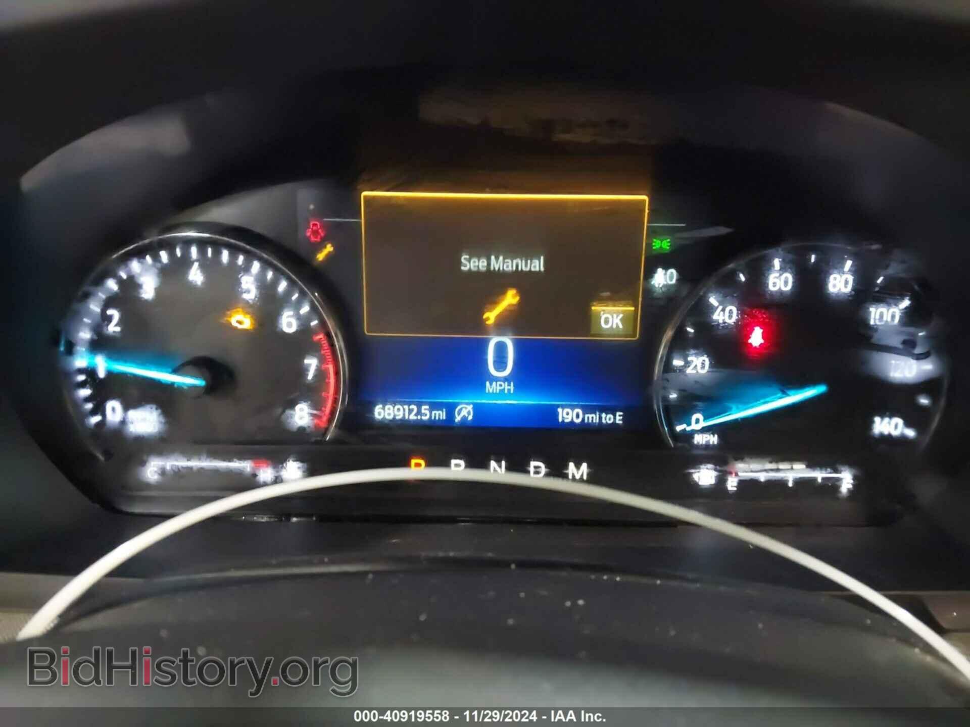 2020 FORD EXPLORER - VIN: 1FMSK8DH6LGA12937 - Фото 7