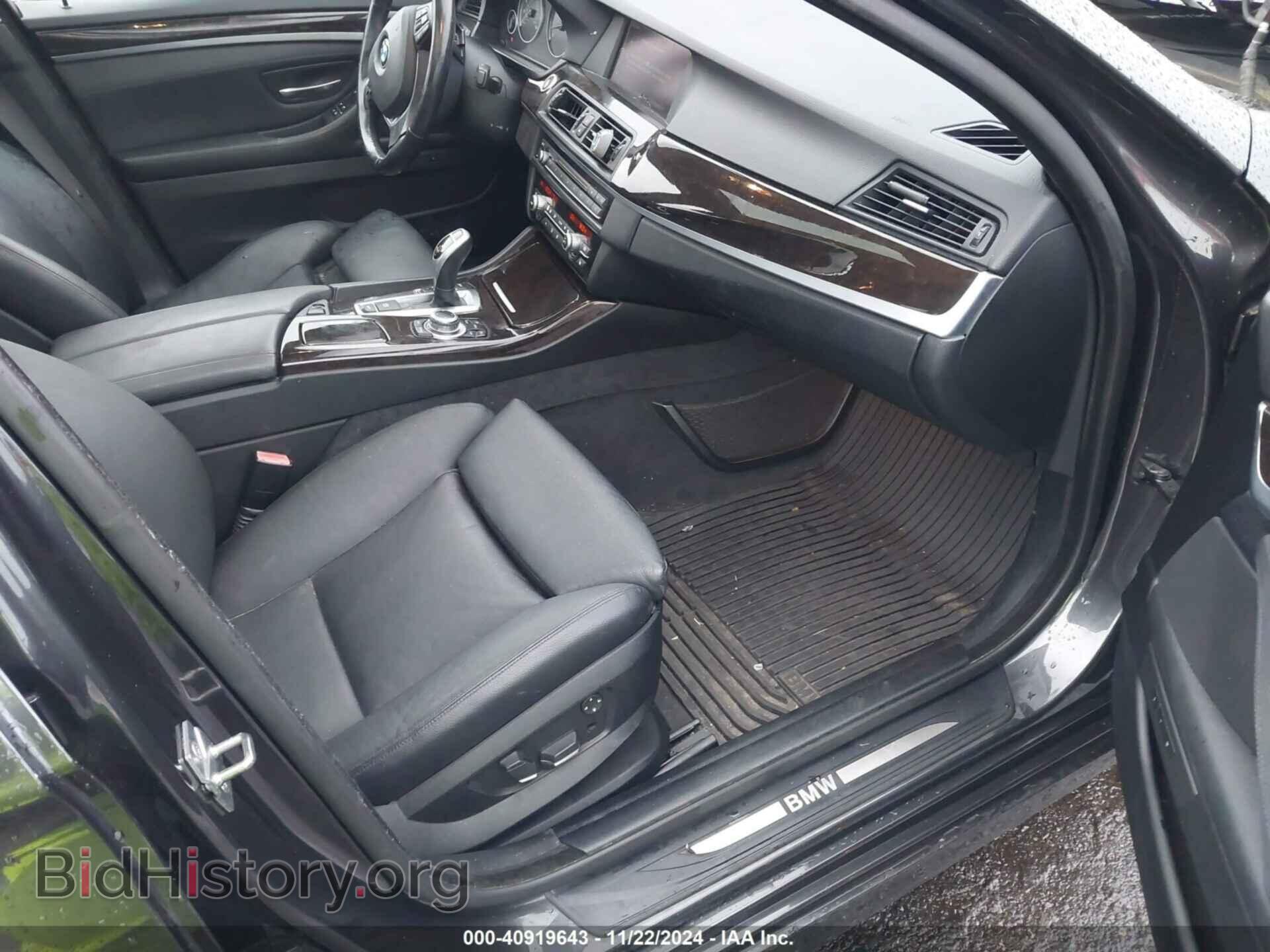 2011 BMW 535I - VIN: WBAFR7C51BC601626 - Фото 5