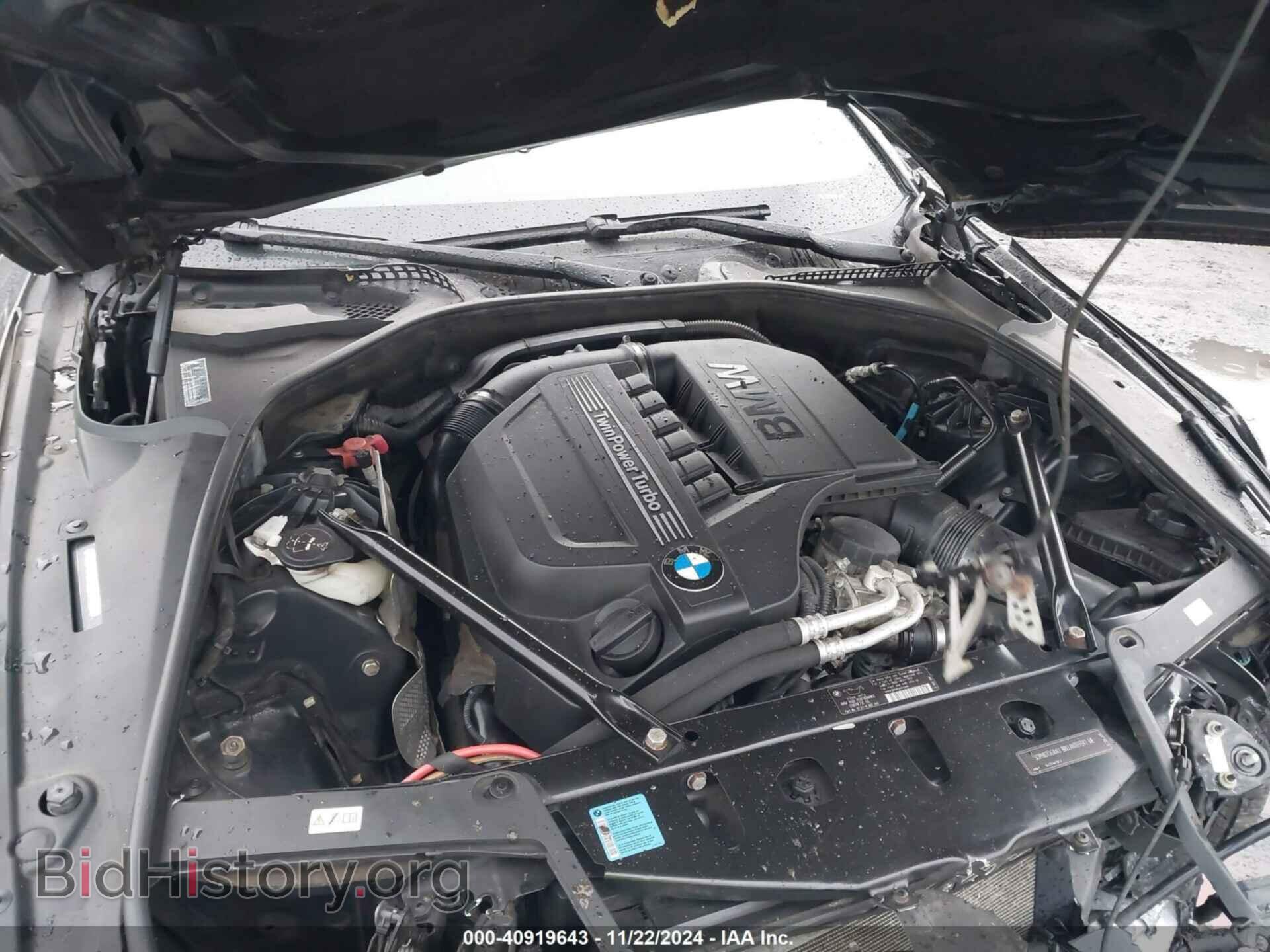 2011 BMW 535I - VIN: WBAFR7C51BC601626 - Фото 10