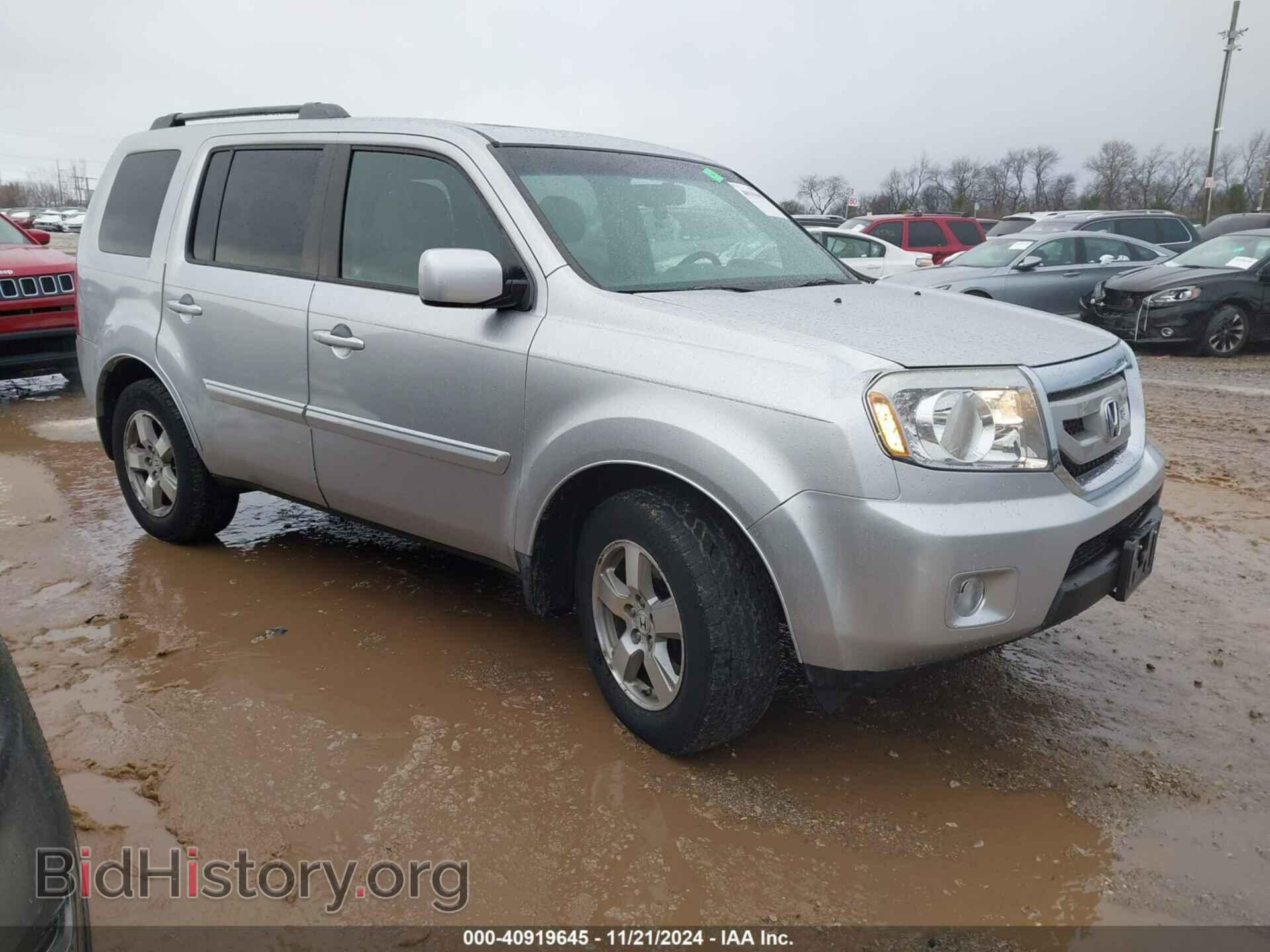 Фотография 5FNYF4H58BB014175 - HONDA PILOT 2011