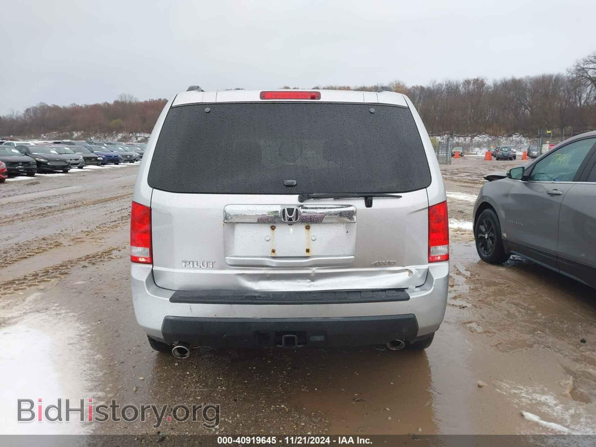 2011 HONDA PILOT - VIN: 5FNYF4H58BB014175 - Фото 16
