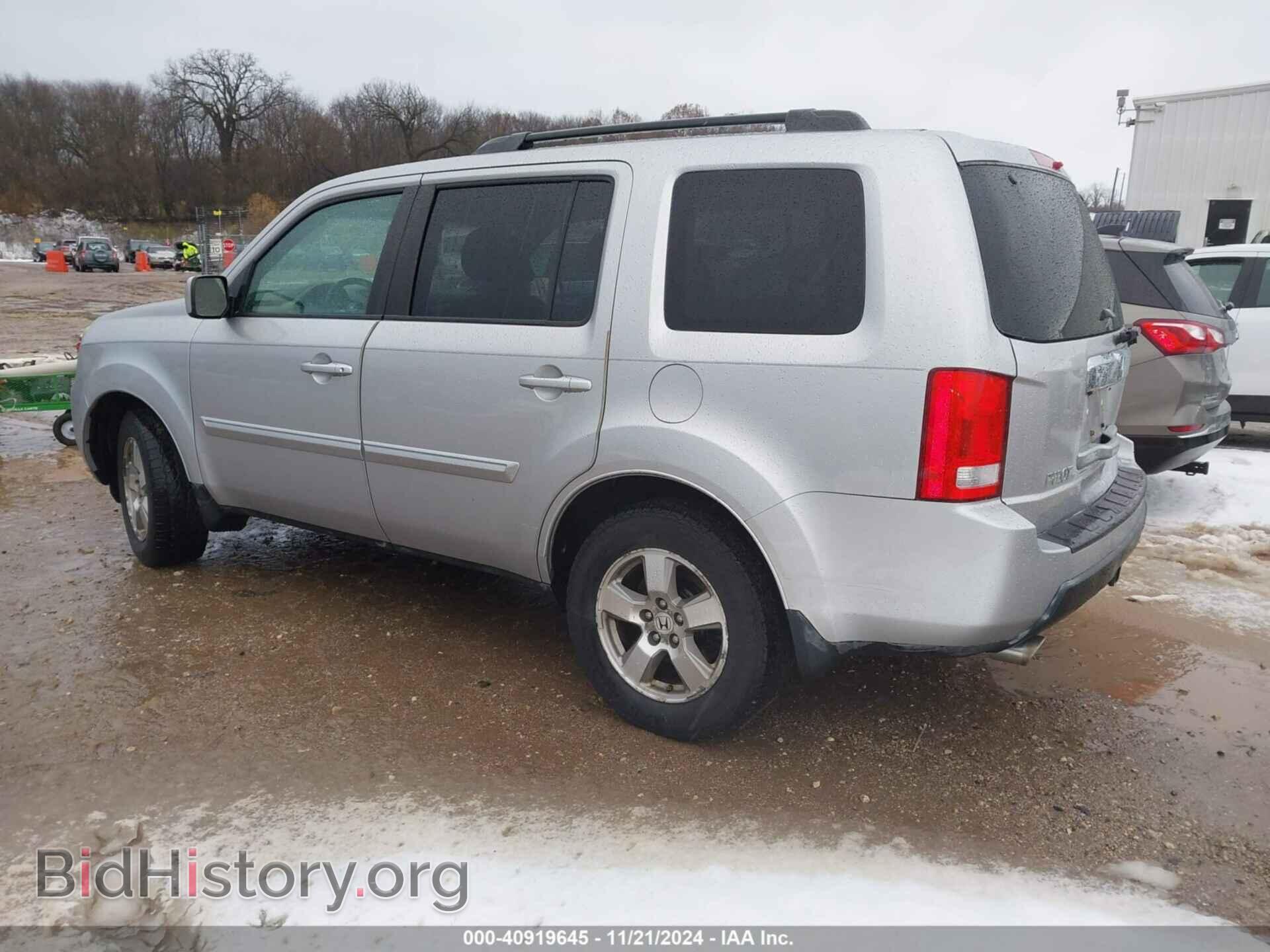 2011 HONDA PILOT - VIN: 5FNYF4H58BB014175 - Фото 3