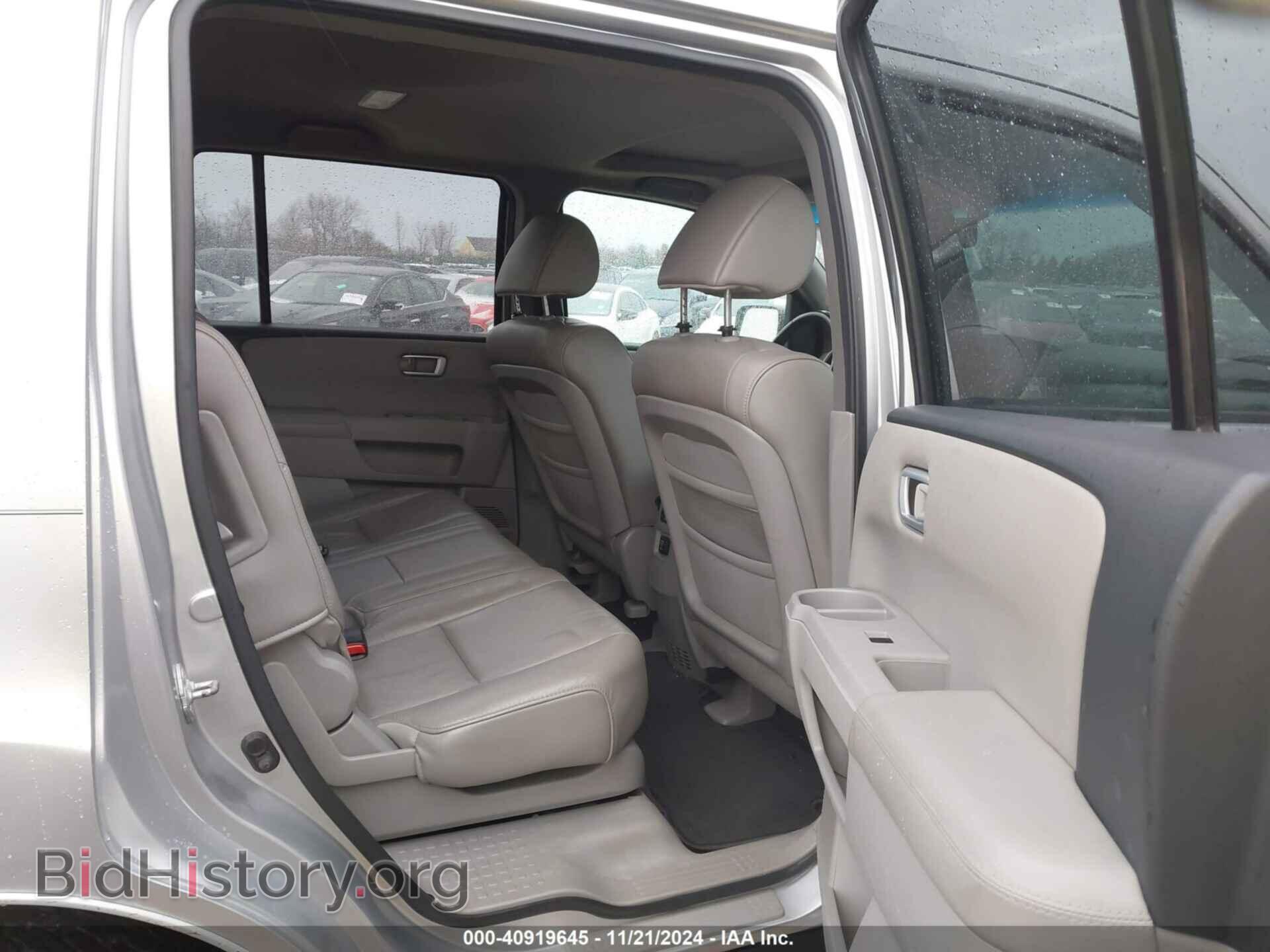 2011 HONDA PILOT - VIN: 5FNYF4H58BB014175 - Фото 8