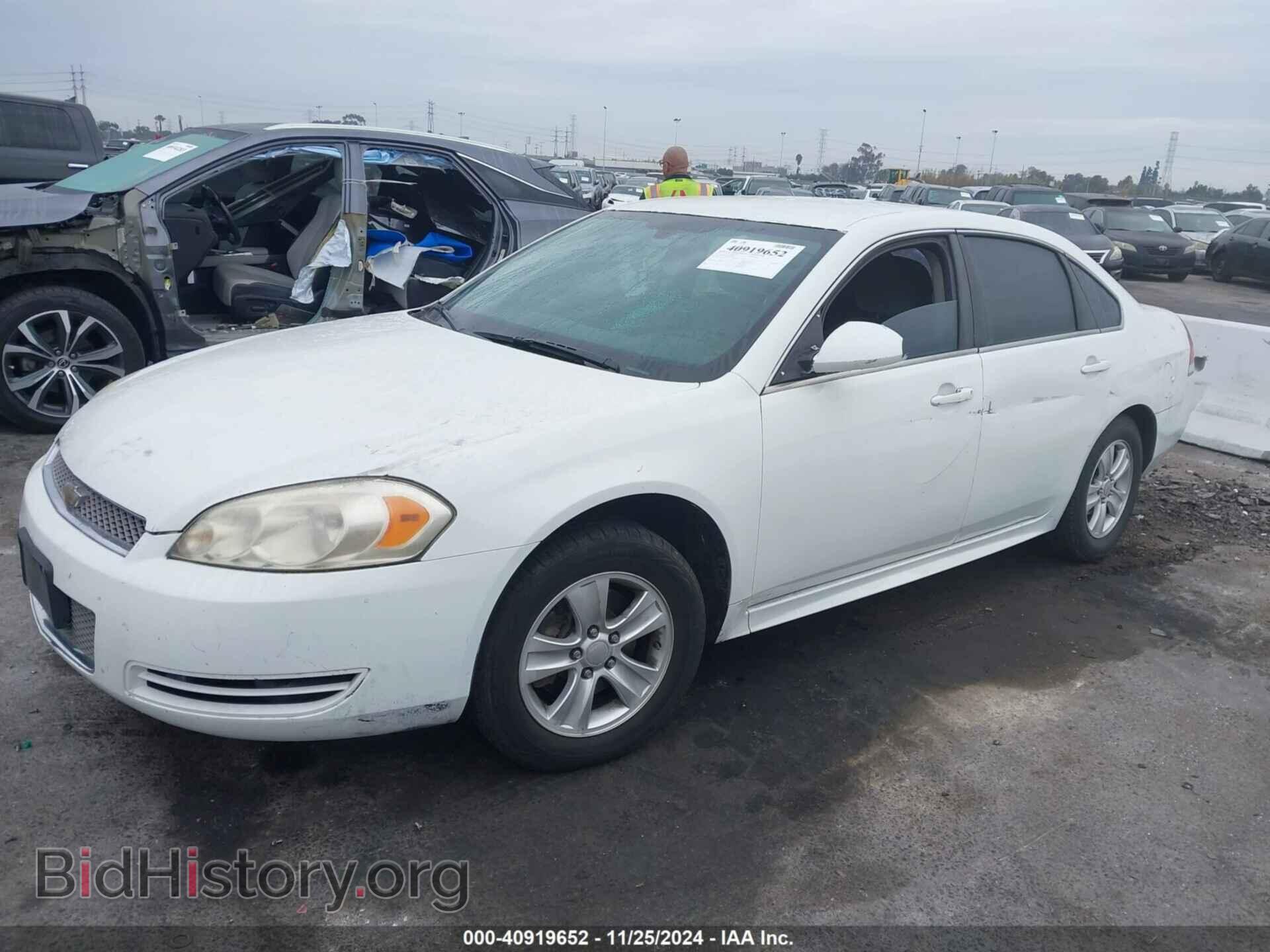 2013 CHEVROLET IMPALA - VIN: 2G1WF5E35D1236901 - Фото 2