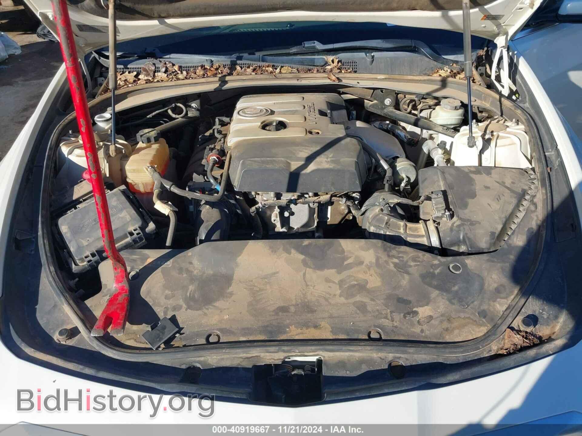 2014 CADILLAC CTS - VIN: 1G6AP5SX0E0153432 - Фото 10