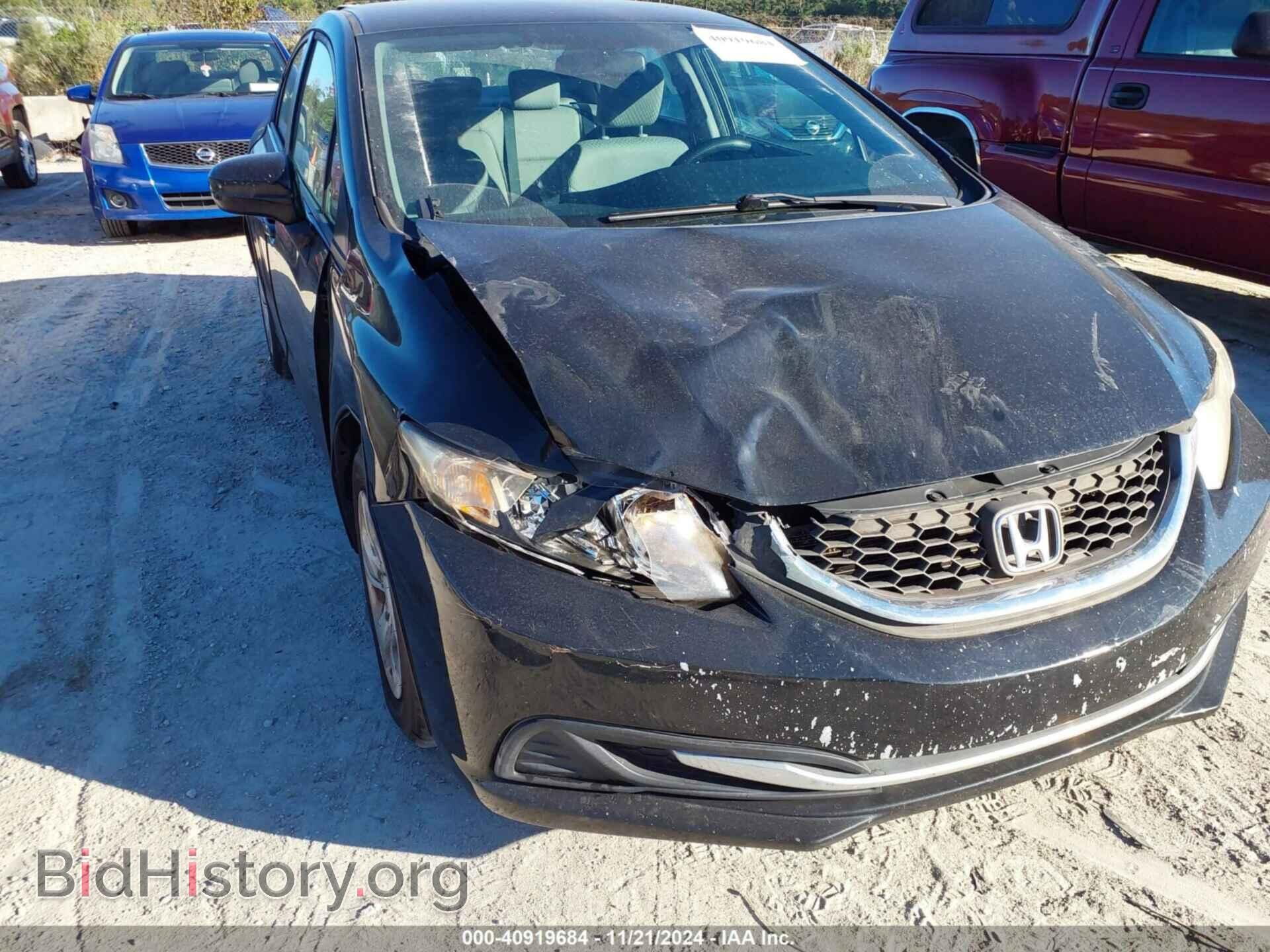 2014 HONDA CIVIC - VIN: 19XFB2F53EE230178 - Фото 6