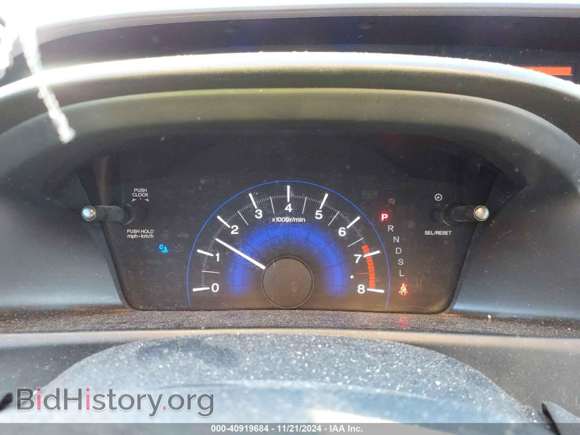 2014 HONDA CIVIC - VIN: 19XFB2F53EE230178 - Фото 7