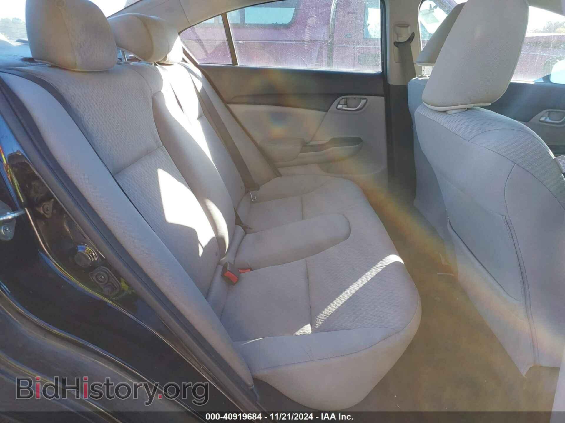2014 HONDA CIVIC - VIN: 19XFB2F53EE230178 - Фото 8