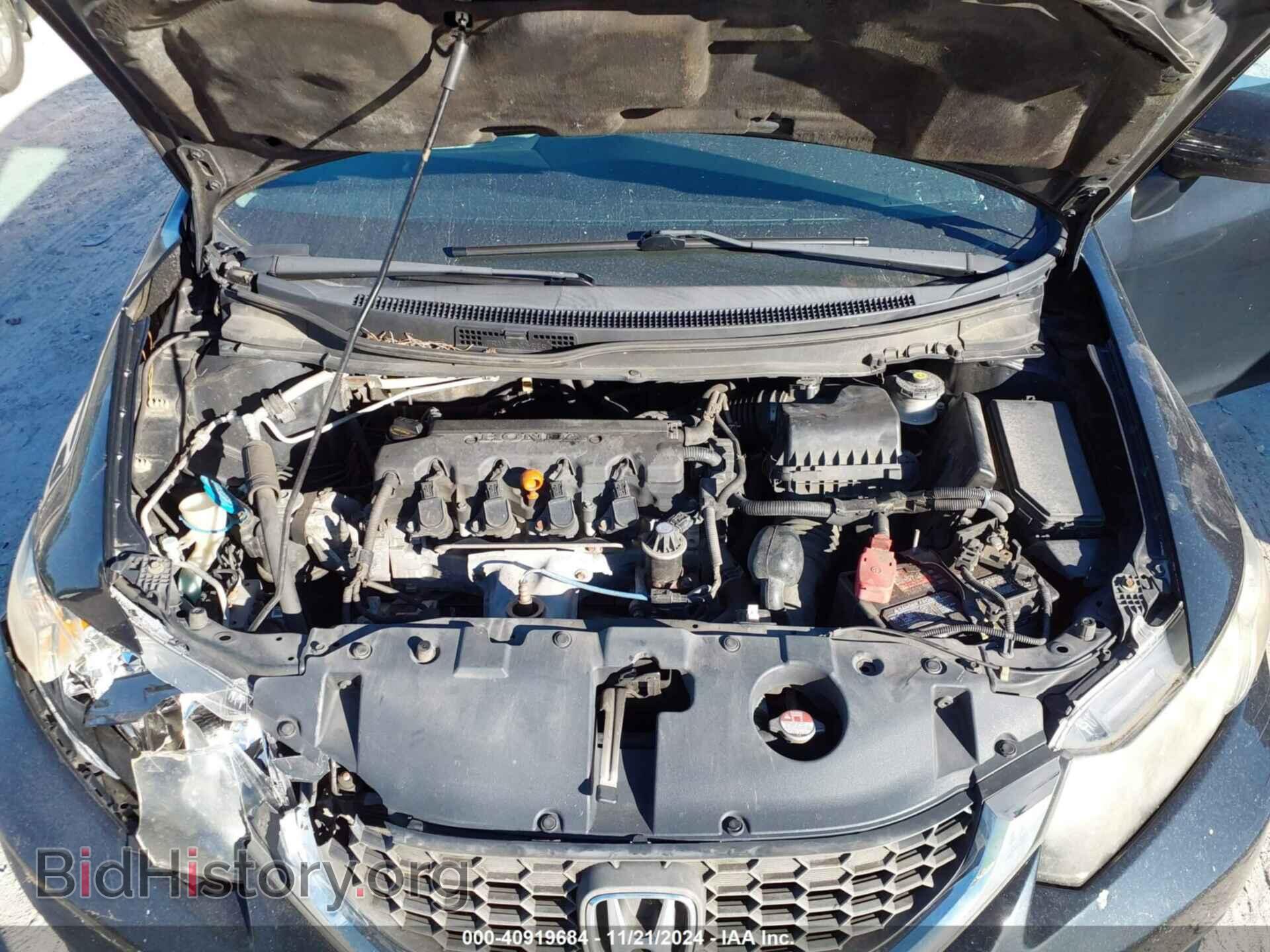 2014 HONDA CIVIC - VIN: 19XFB2F53EE230178 - Фото 10