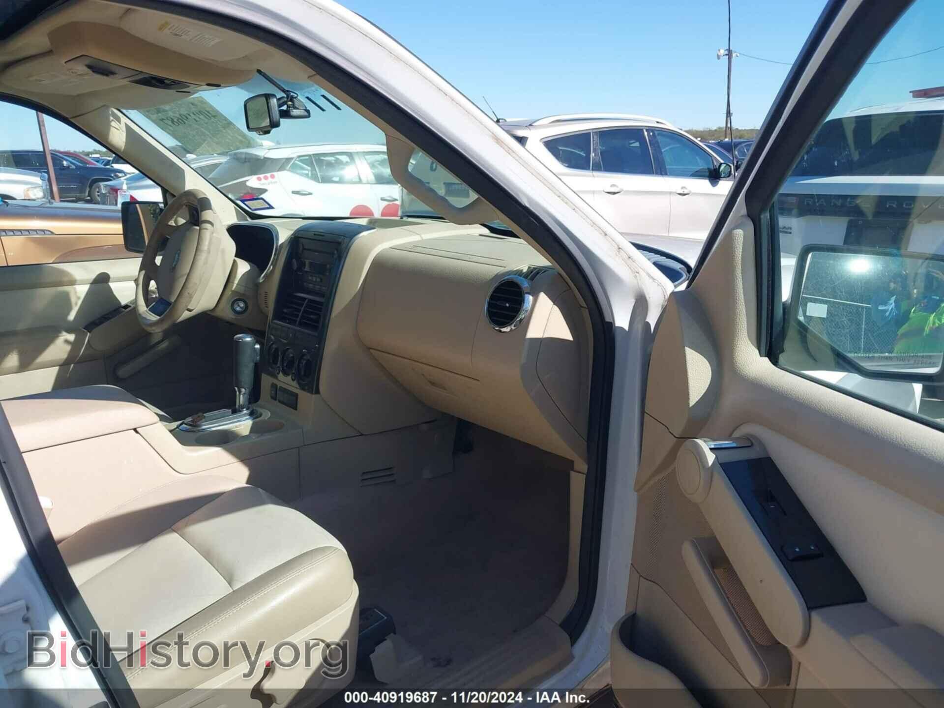 2006 FORD EXPLORER - VIN: 1FMEU63E06UA20850 - Фото 5