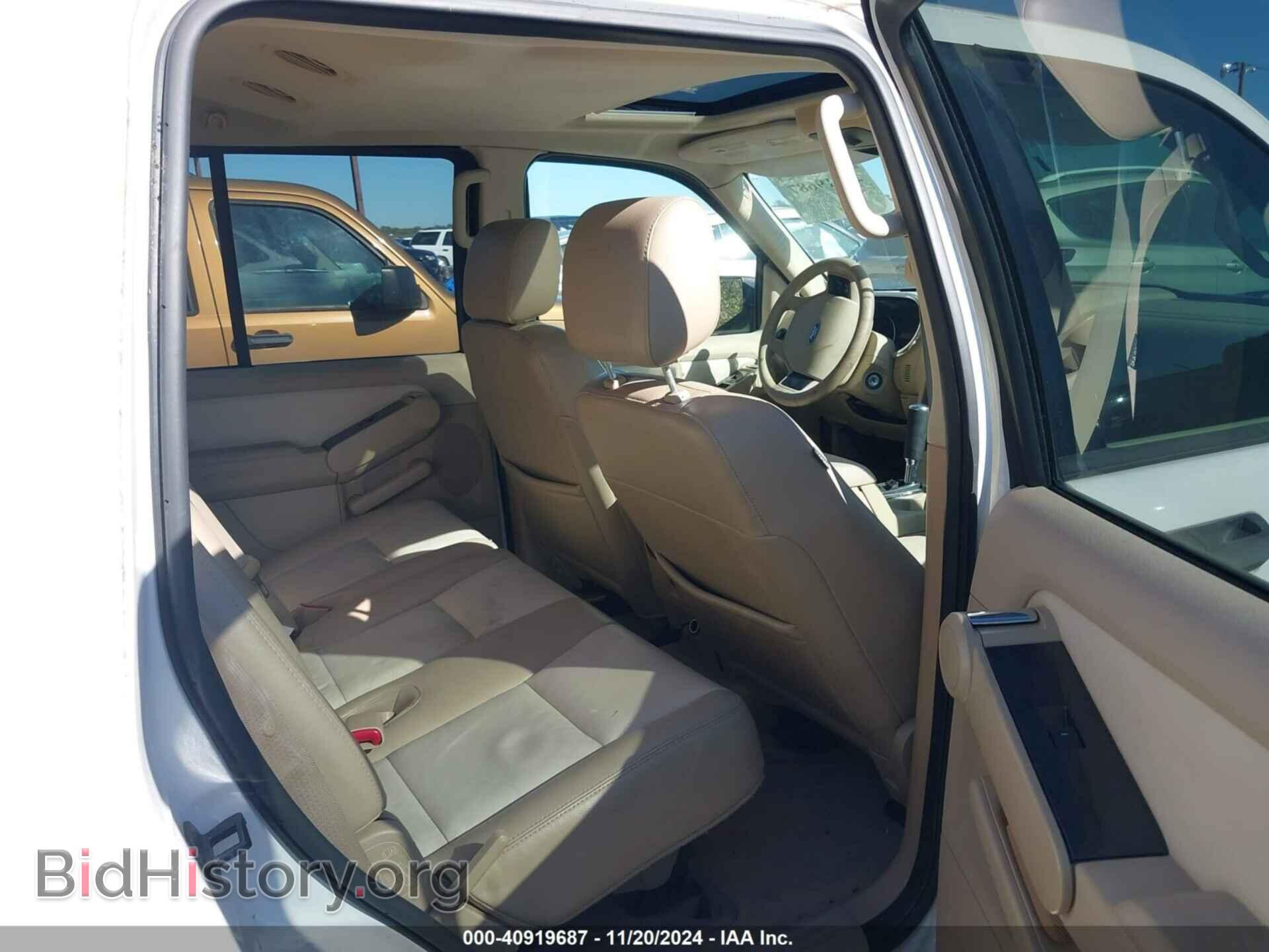 2006 FORD EXPLORER - VIN: 1FMEU63E06UA20850 - Фото 8