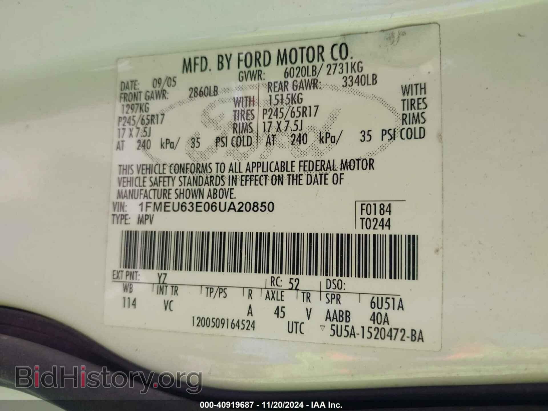 2006 FORD EXPLORER - VIN: 1FMEU63E06UA20850 - Фото 9