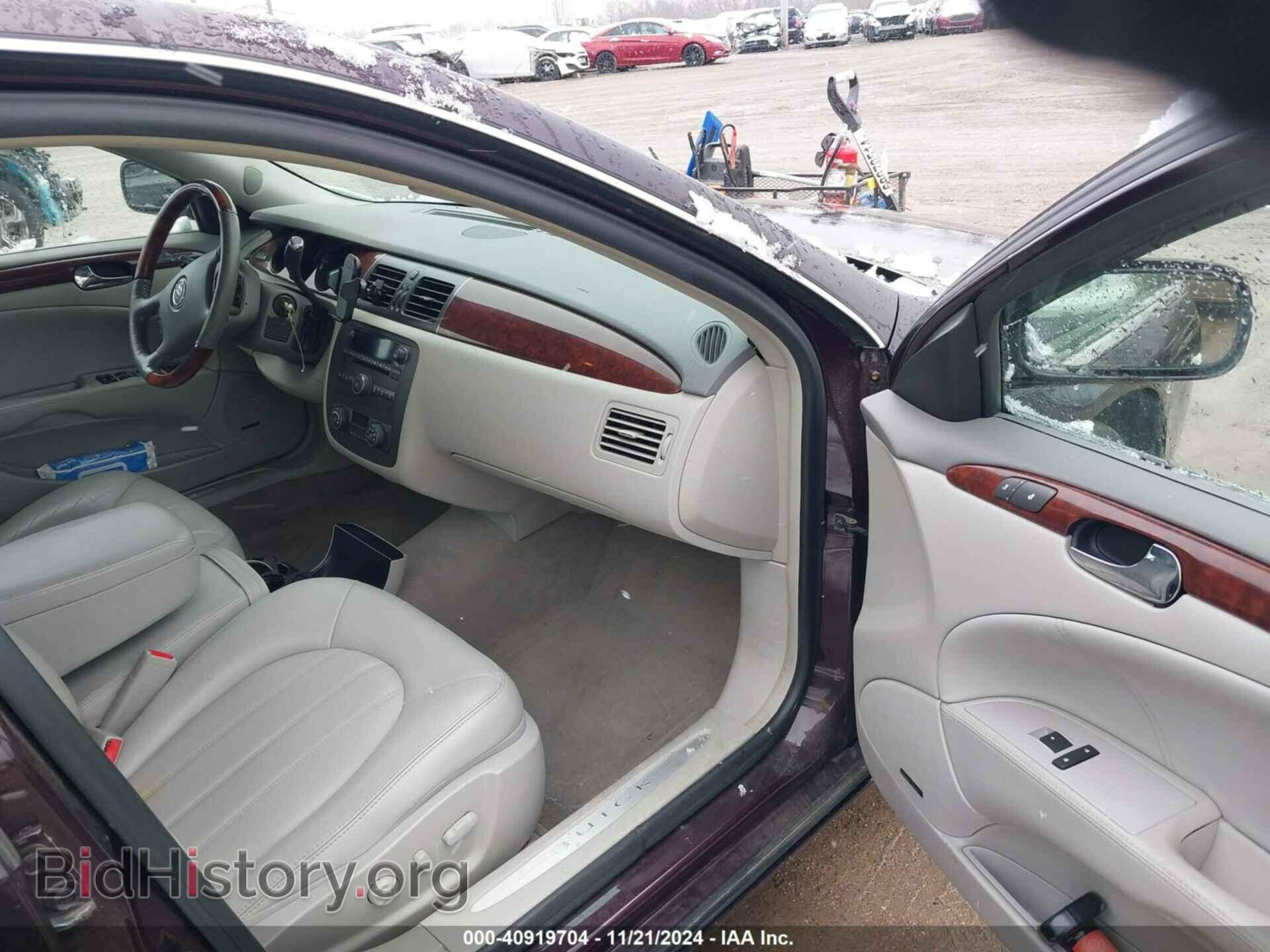 2008 BUICK LUCERNE - VIN: 1G4HD57218U144264 - Фото 5