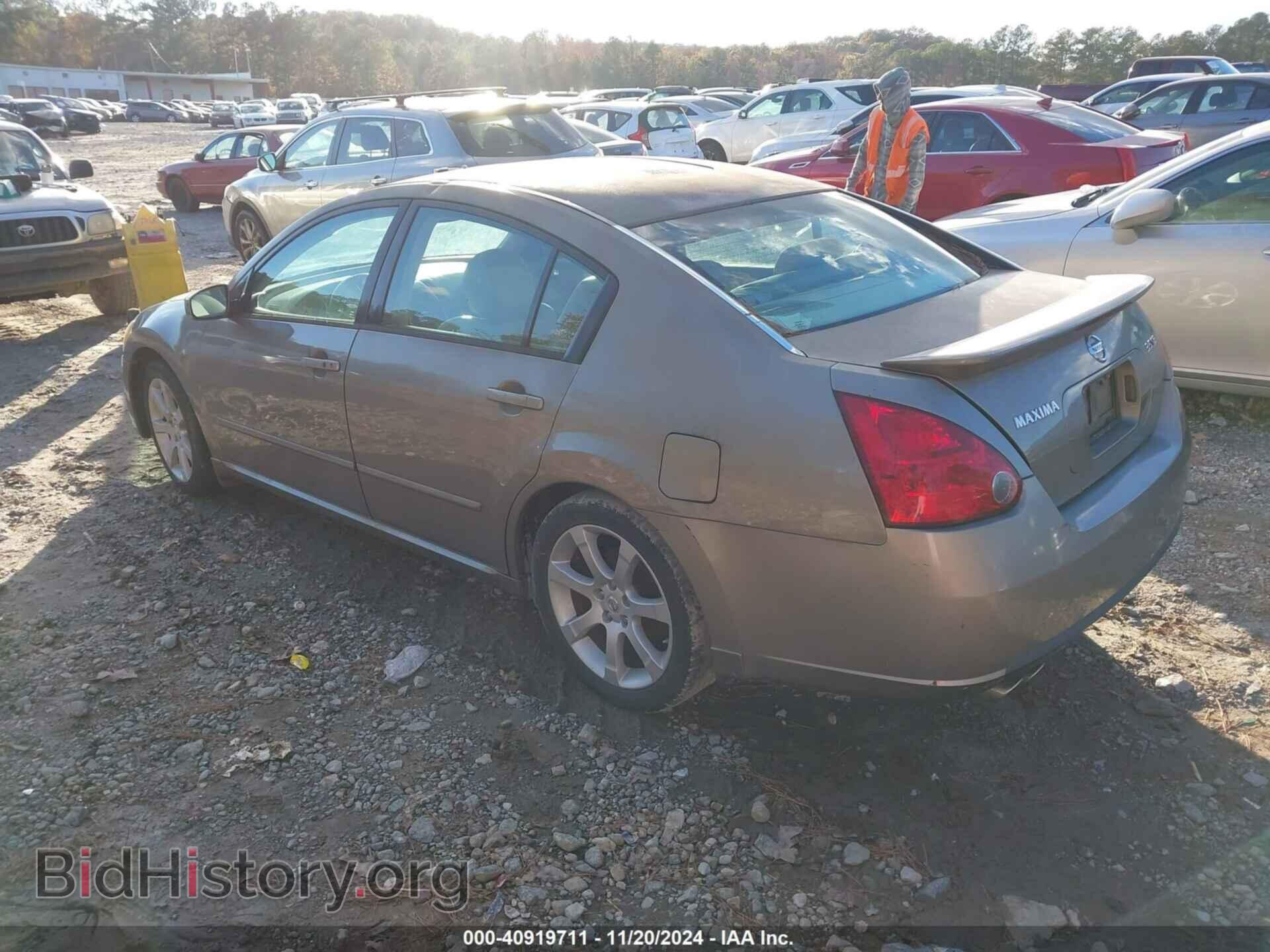 2007 NISSAN MAXIMA - VIN: 1N4BA41E57C823853 - Фото 3