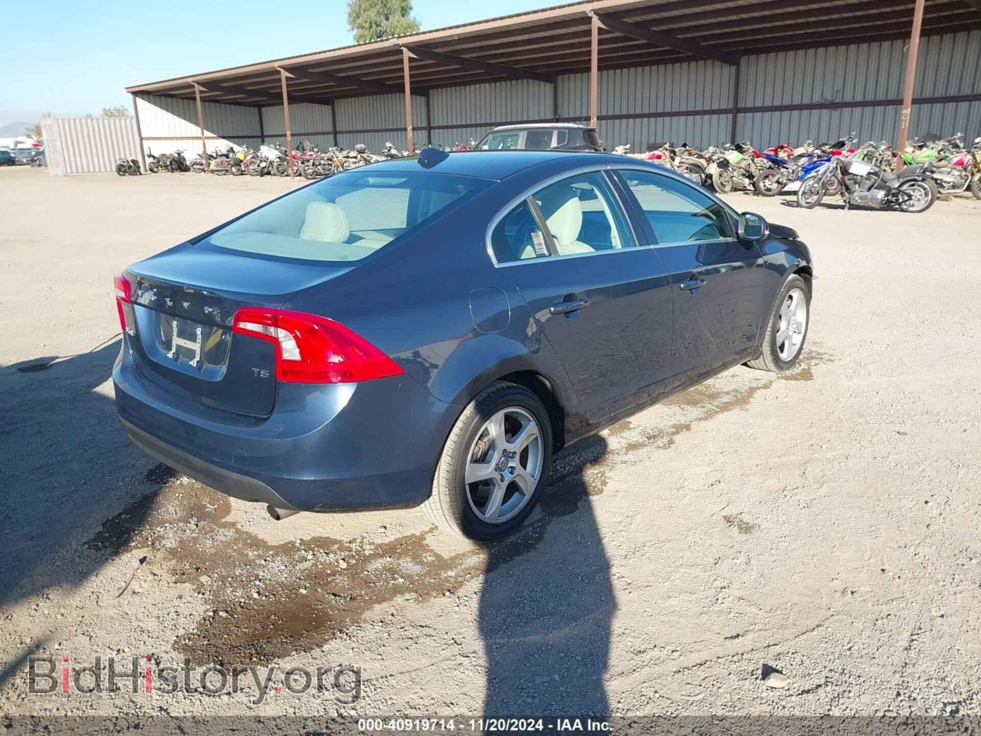 2013 VOLVO S60 - VIN: YV1612FS6D2204558 - Фото 4