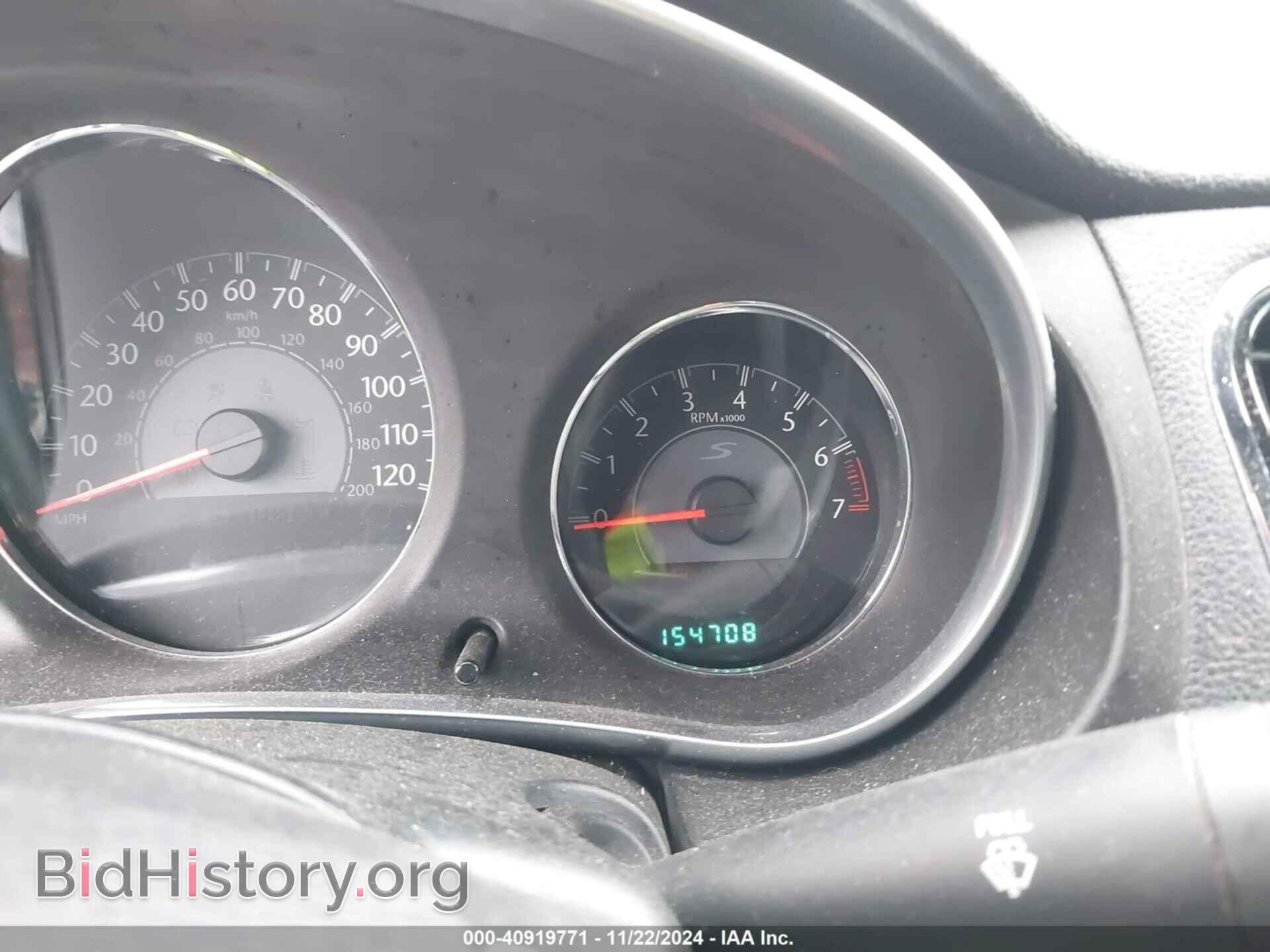 2012 CHRYSLER 200 - VIN: 1C3CCBBG6CN269089 - Фото 7