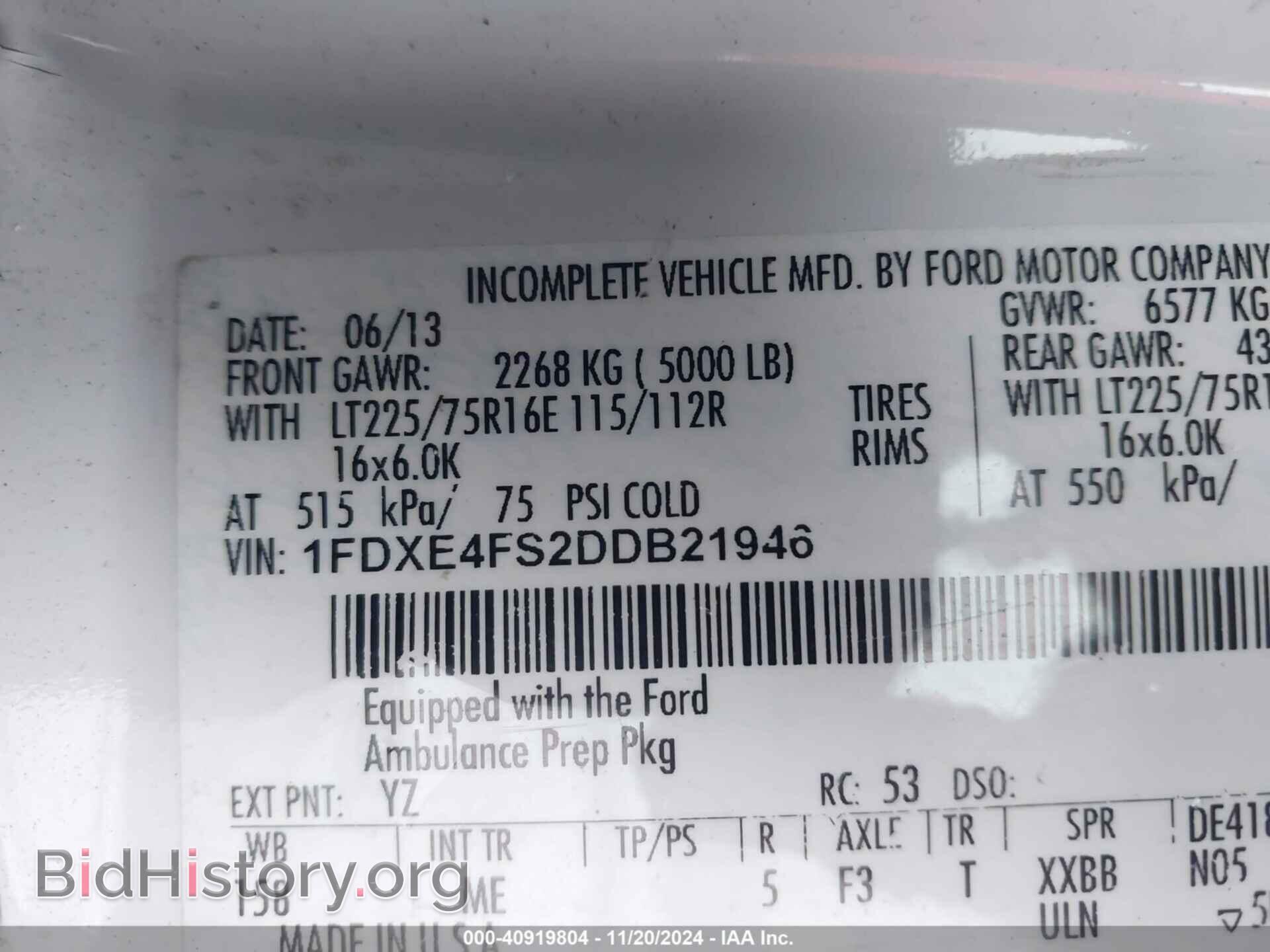 2013 FORD E-450 CUTAWAY - VIN: 1FDXE4FS2DDB21946 - Фото 8