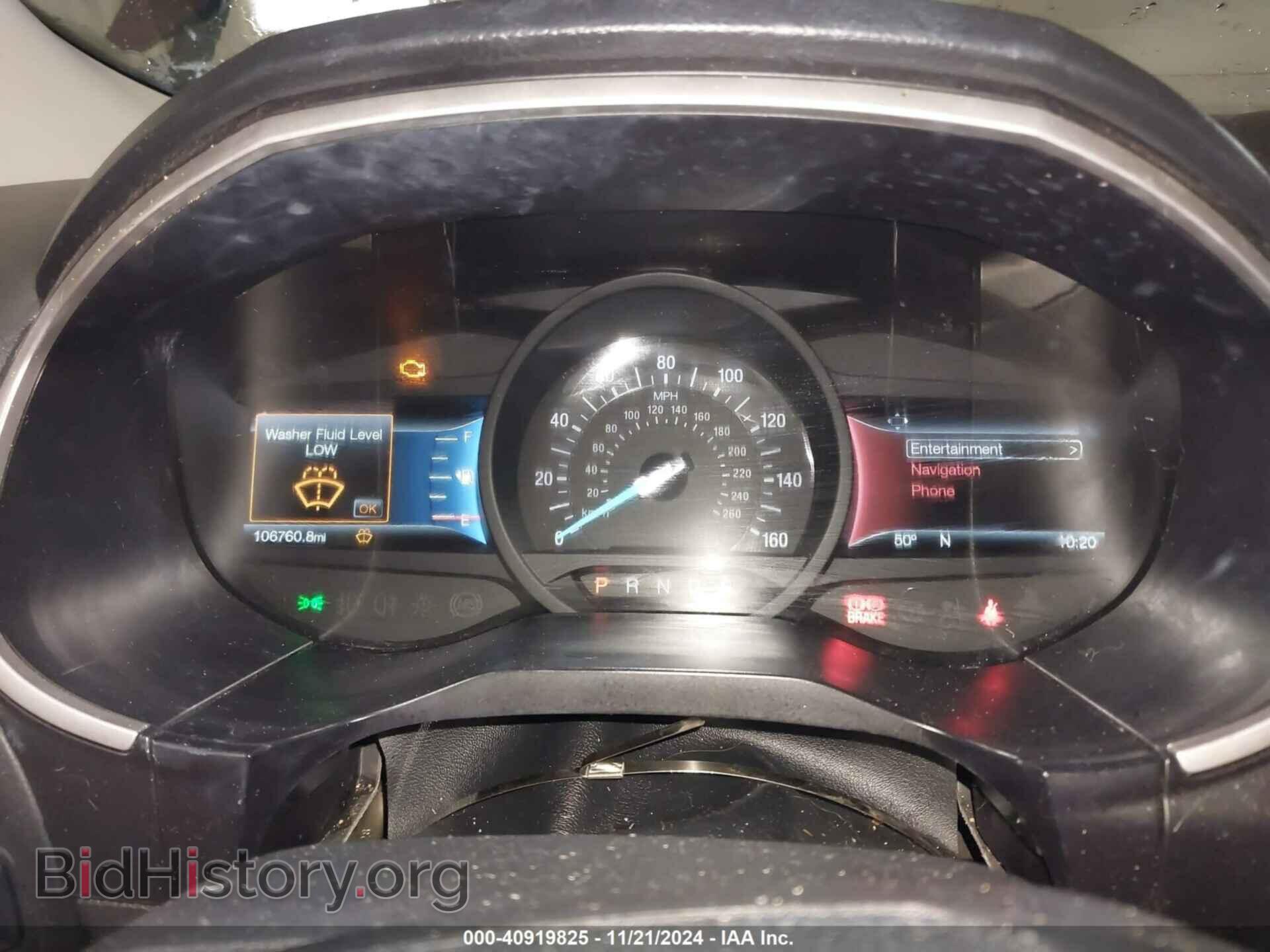 2017 FORD EDGE - VIN: 2FMPK4J83HBB02886 - Photo 7