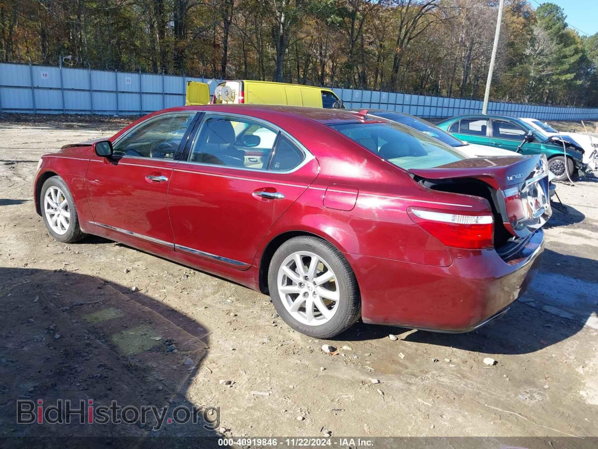 2008 LEXUS LS 460 - VIN: JTHGL46F985025596 - Фото 3