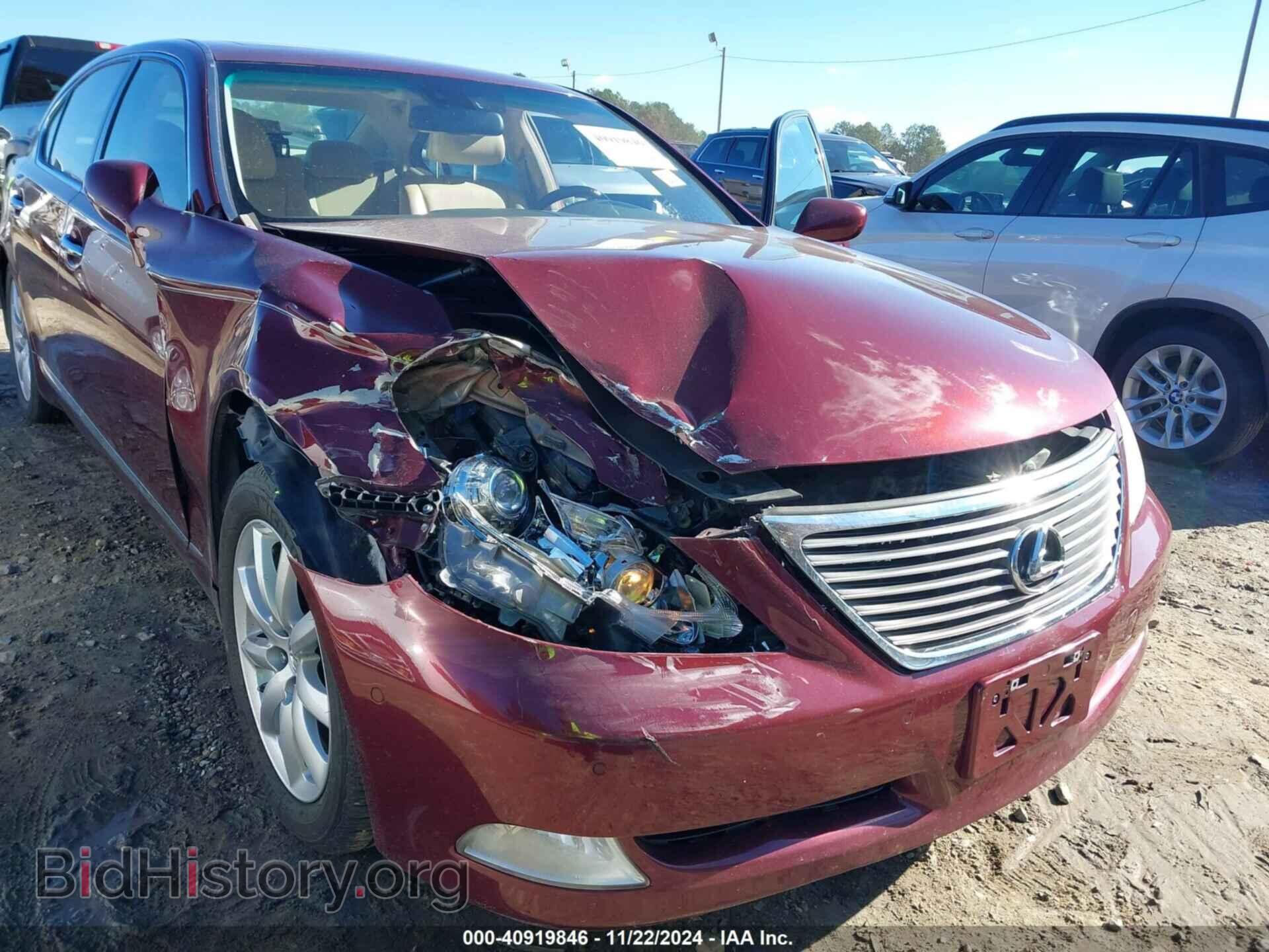 2008 LEXUS LS 460 - VIN: JTHGL46F985025596 - Фото 6