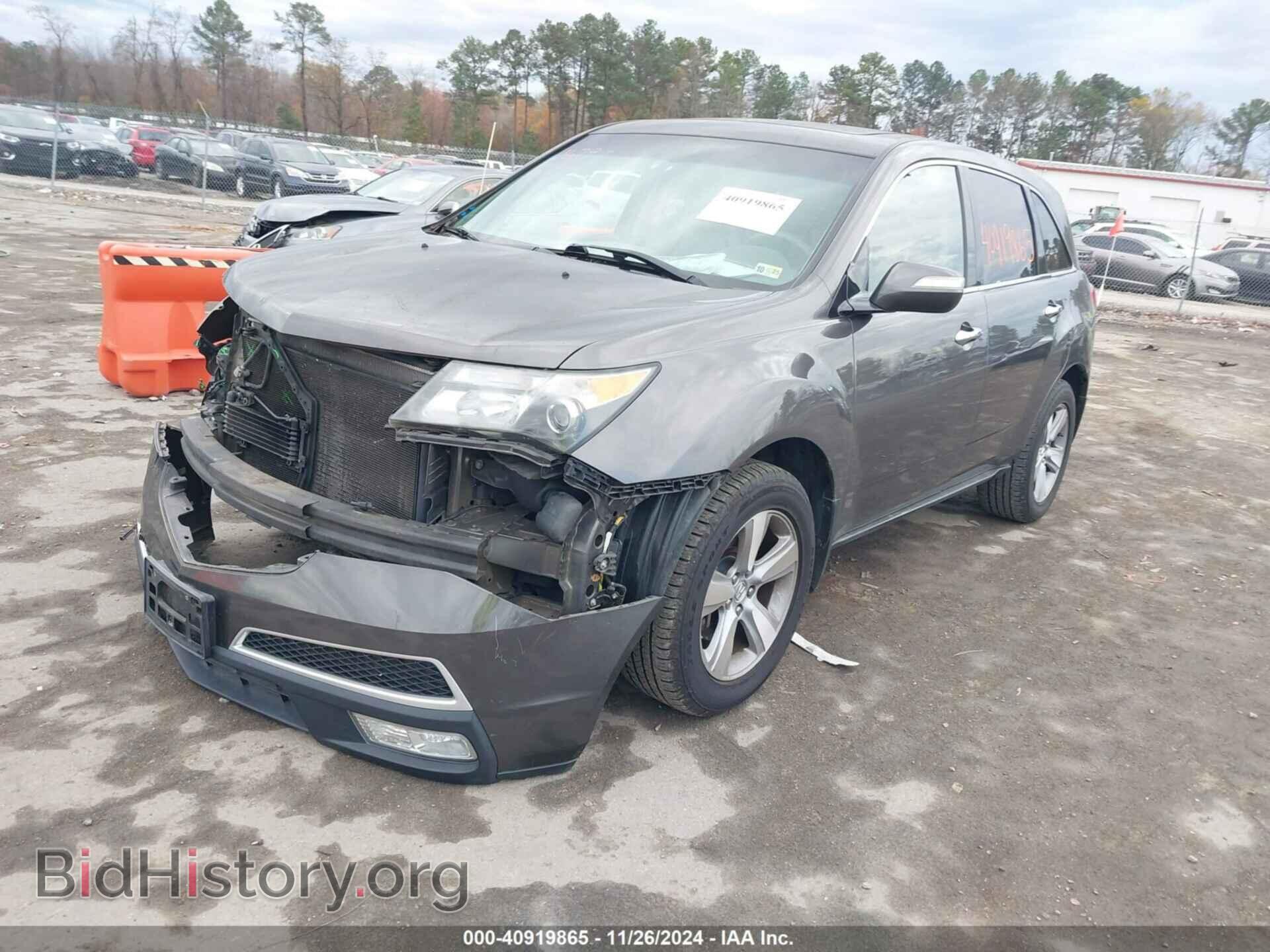 2012 ACURA MDX - VIN: 2HNYD2H29CH538215 - Фото 2