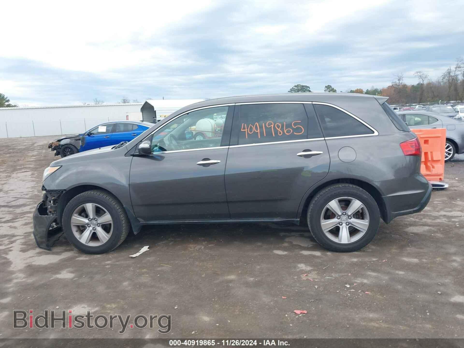 2012 ACURA MDX - VIN: 2HNYD2H29CH538215 - Фото 15