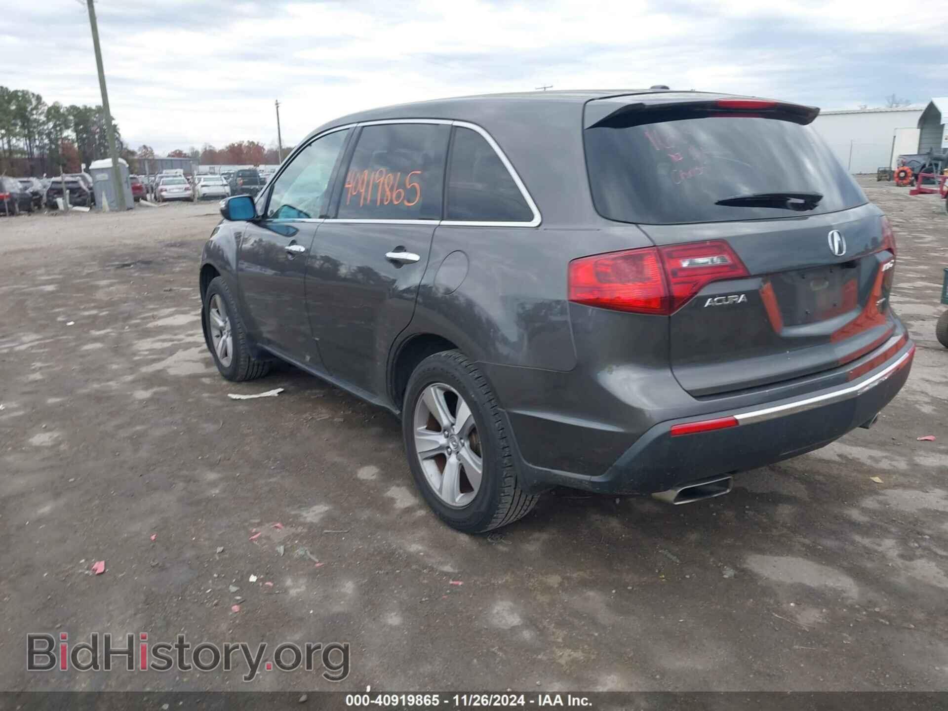 2012 ACURA MDX - VIN: 2HNYD2H29CH538215 - Фото 3