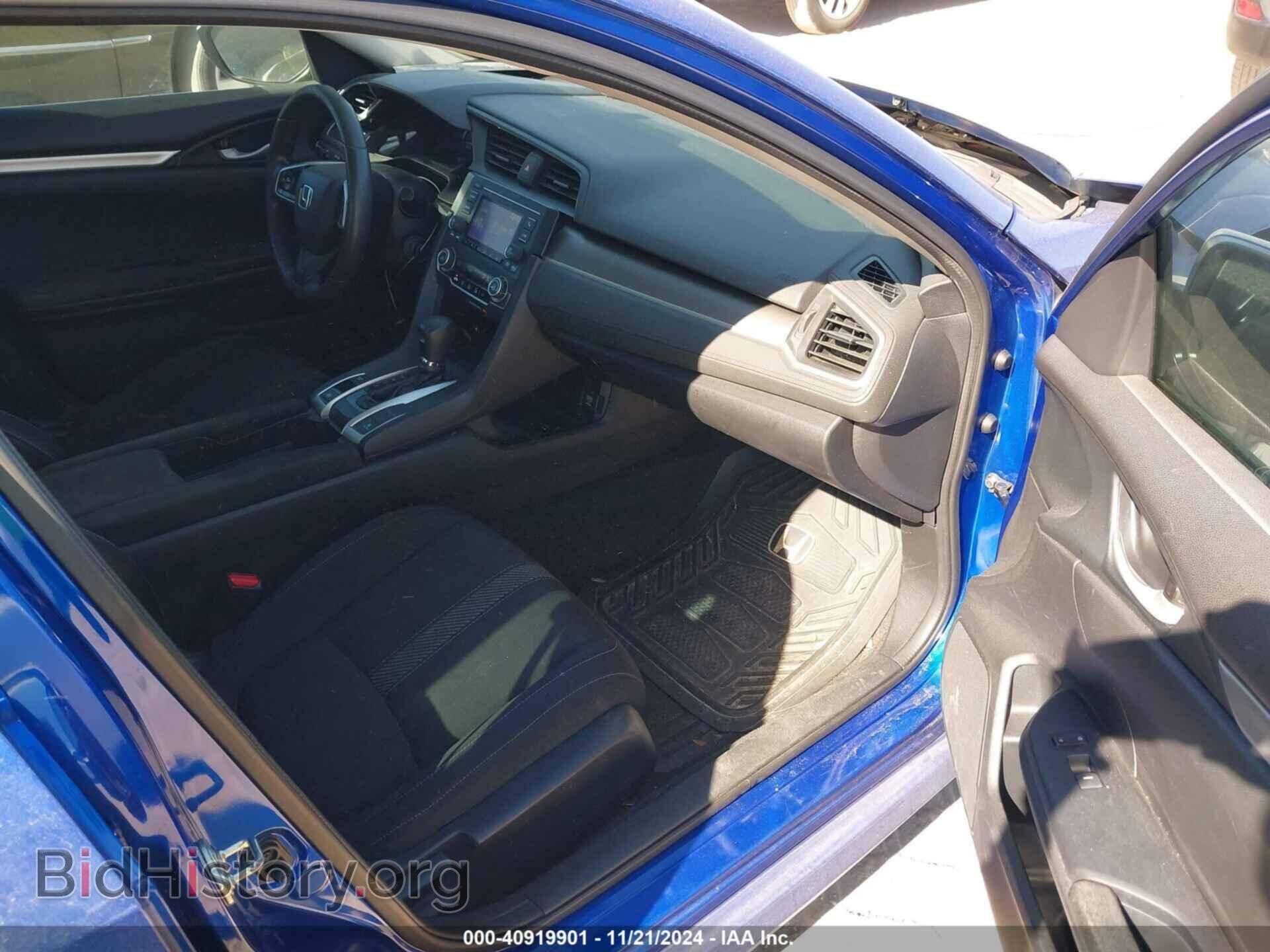 2017 HONDA CIVIC - VIN: 19XFC2F53HE064360 - Фото 5