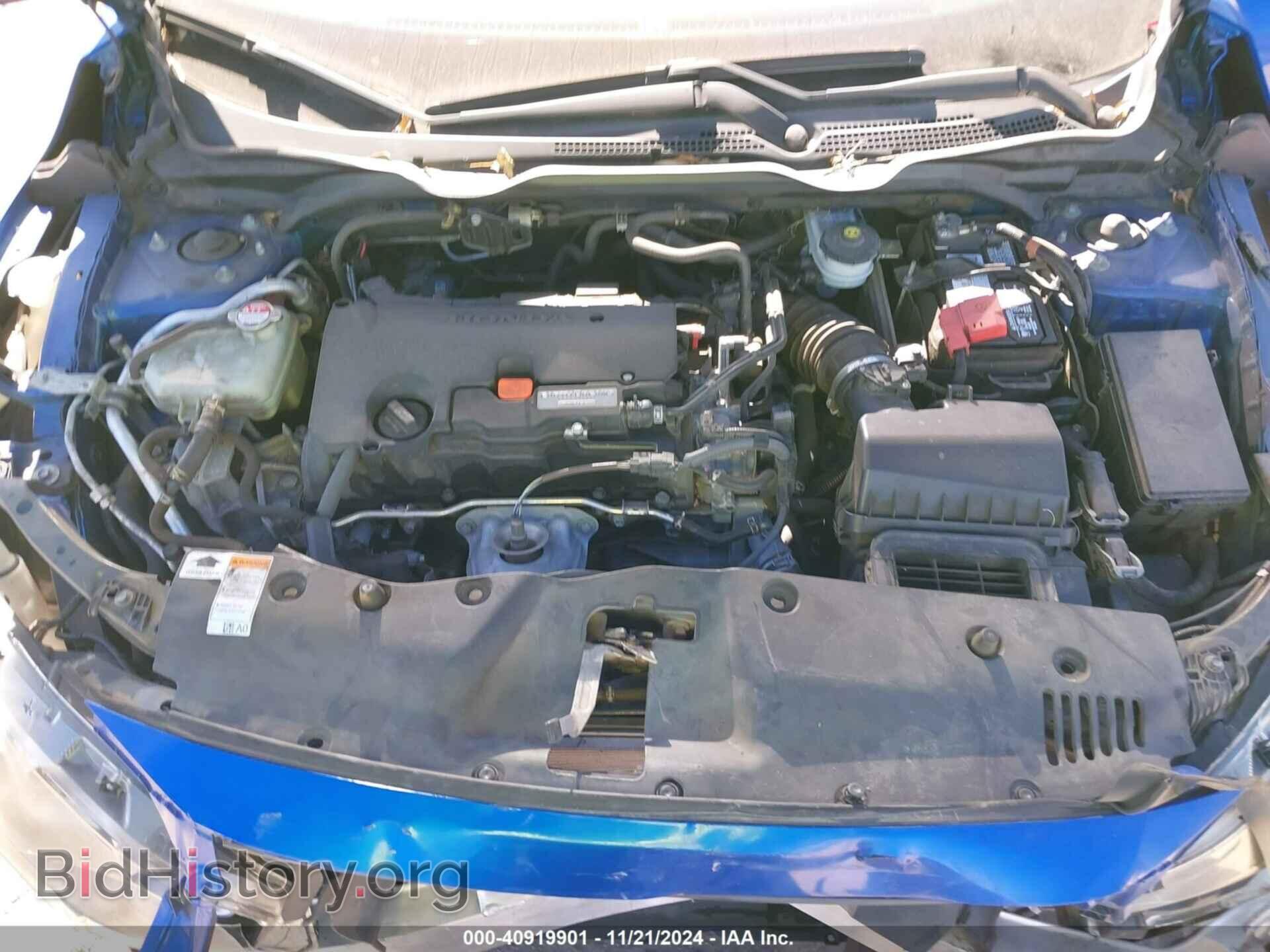 2017 HONDA CIVIC - VIN: 19XFC2F53HE064360 - Фото 10