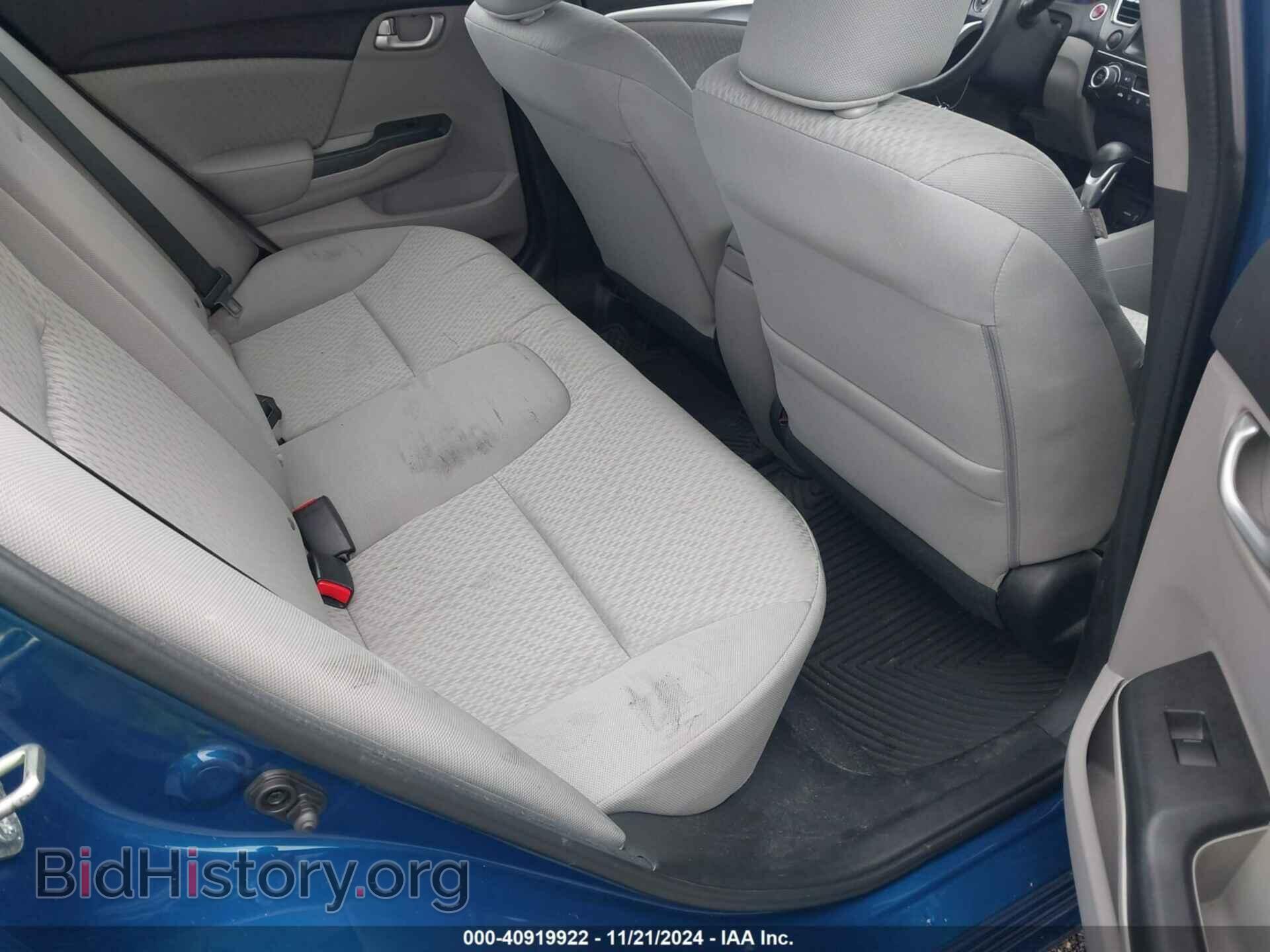 2014 HONDA CIVIC - VIN: 19XFB2F85EE273513 - Фото 8