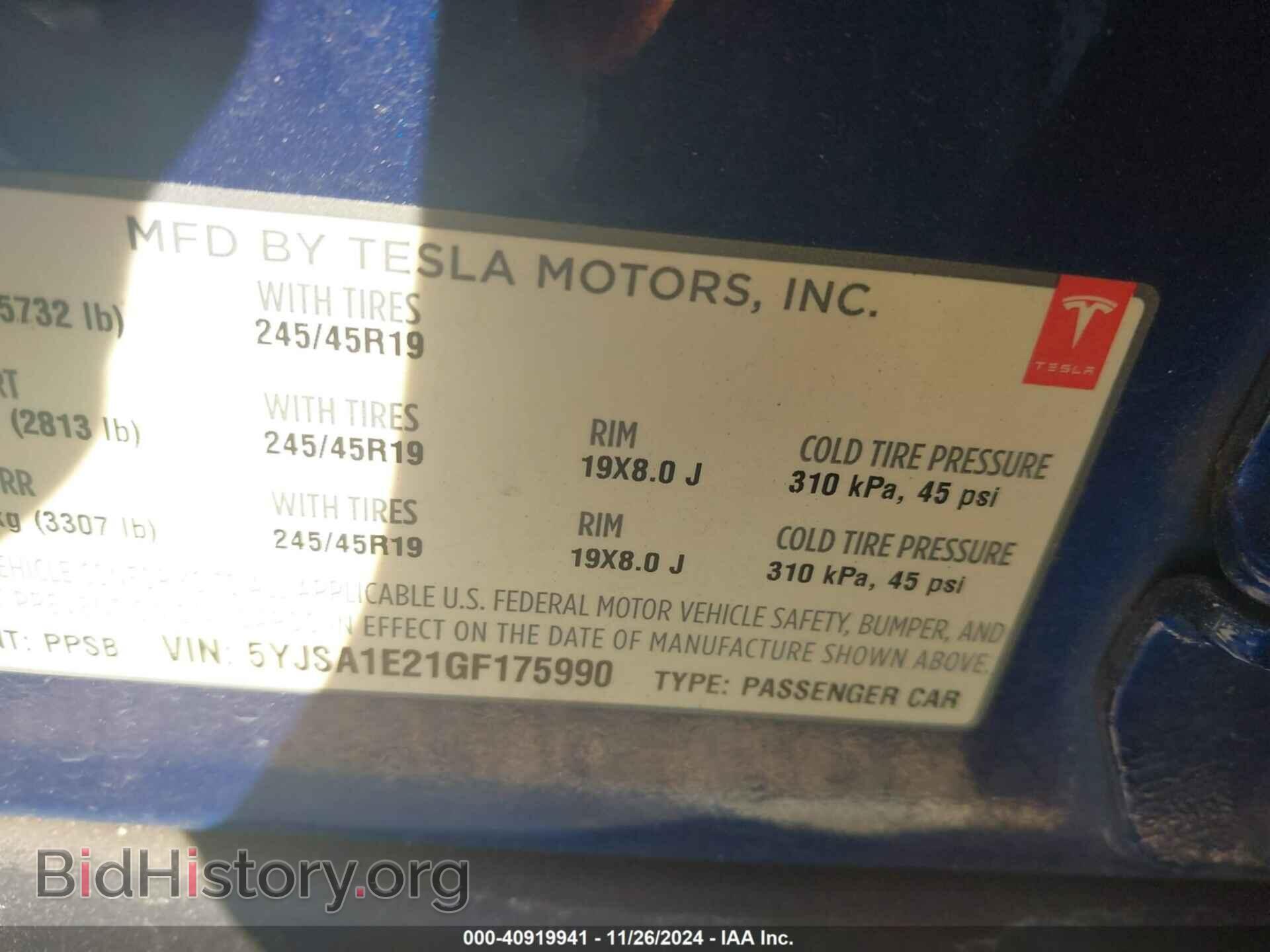 2016 TESLA MODEL S - VIN: 5YJSA1E21GF175990 - Фото 9