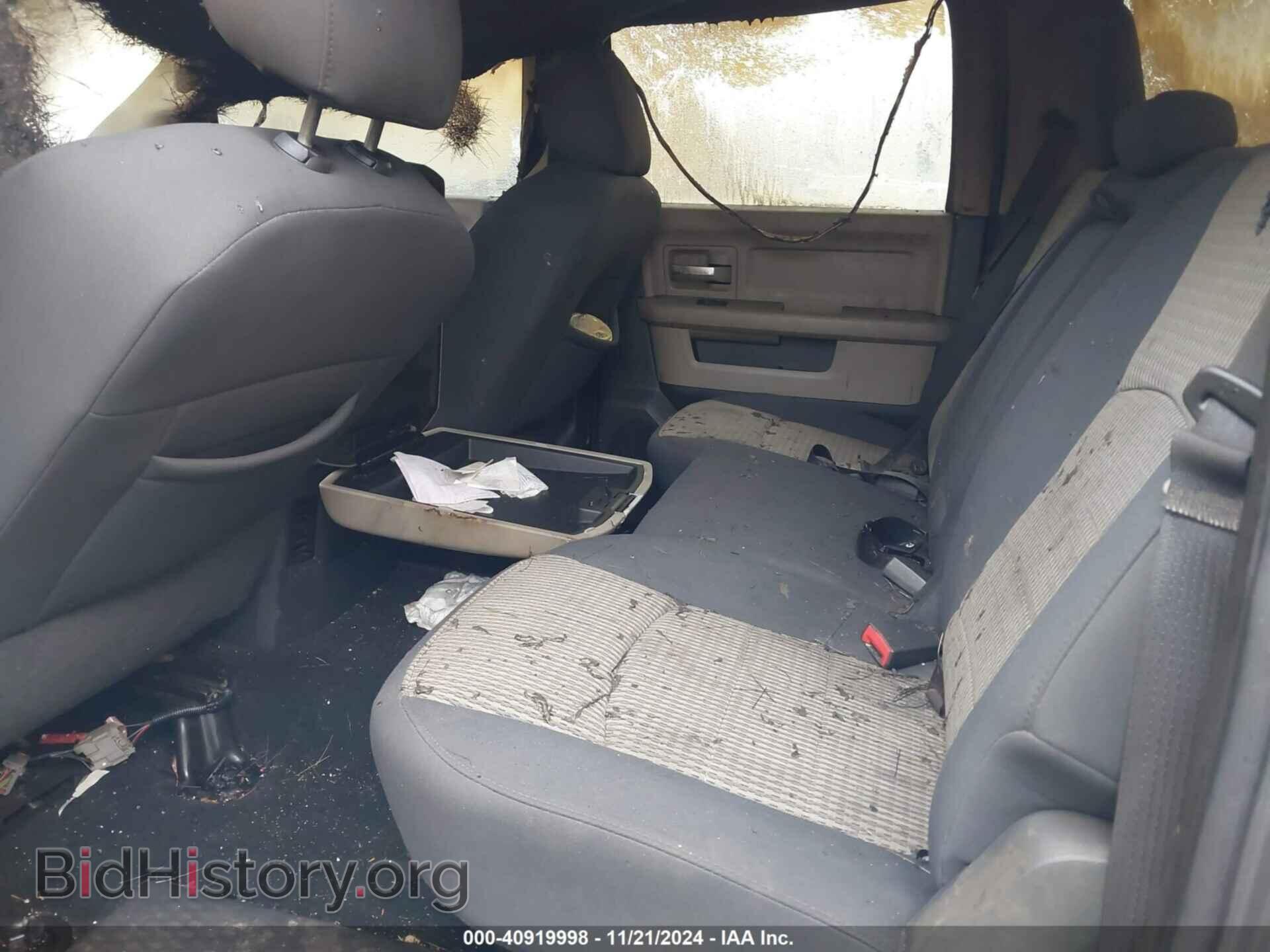 2011 RAM RAM 3500 - VIN: 3D73Y3CL3BG571421 - Photo 7