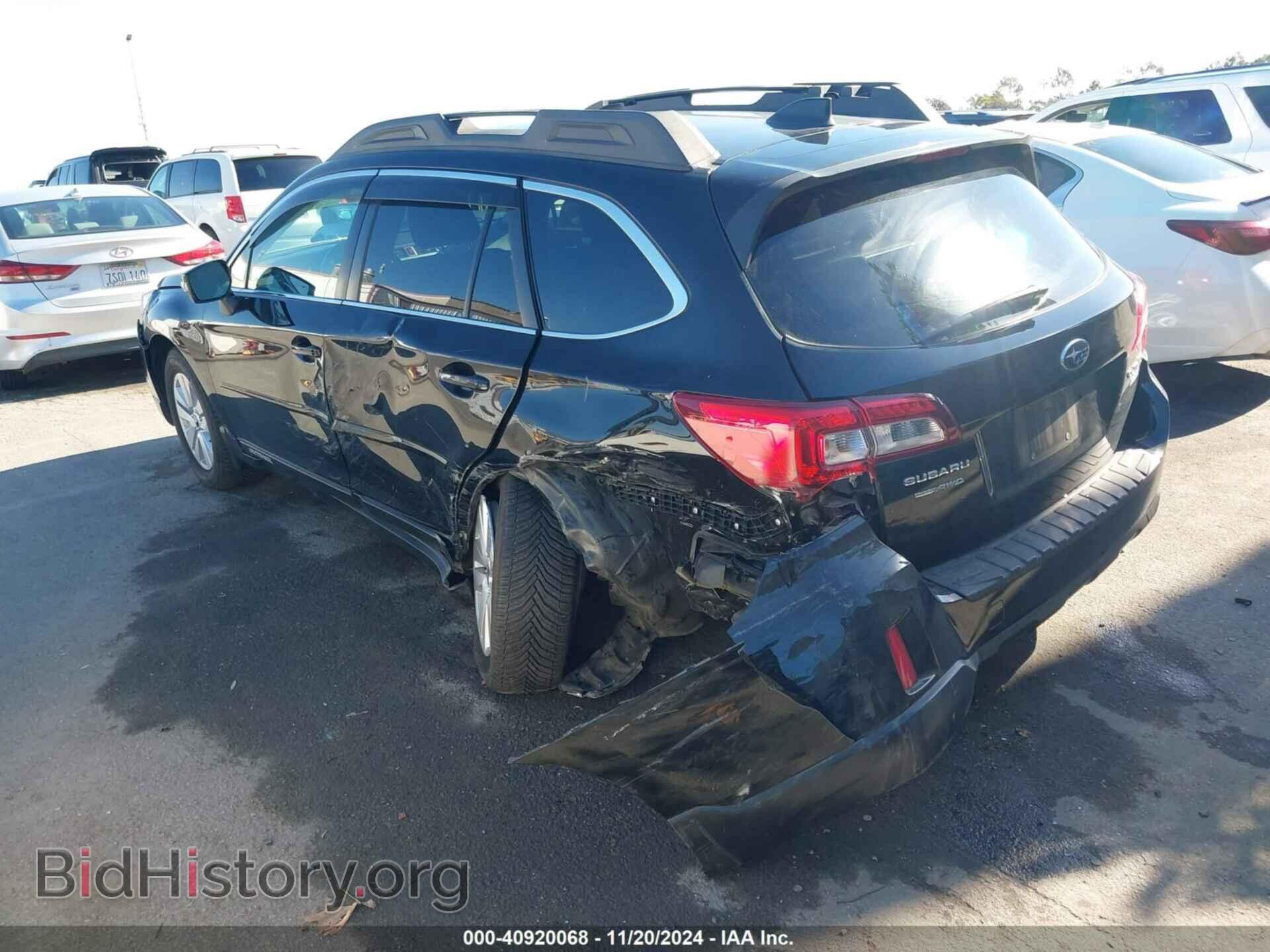 2017 SUBARU OUTBACK - VIN: 4S4BSAFC9H3423904 - Фото 3