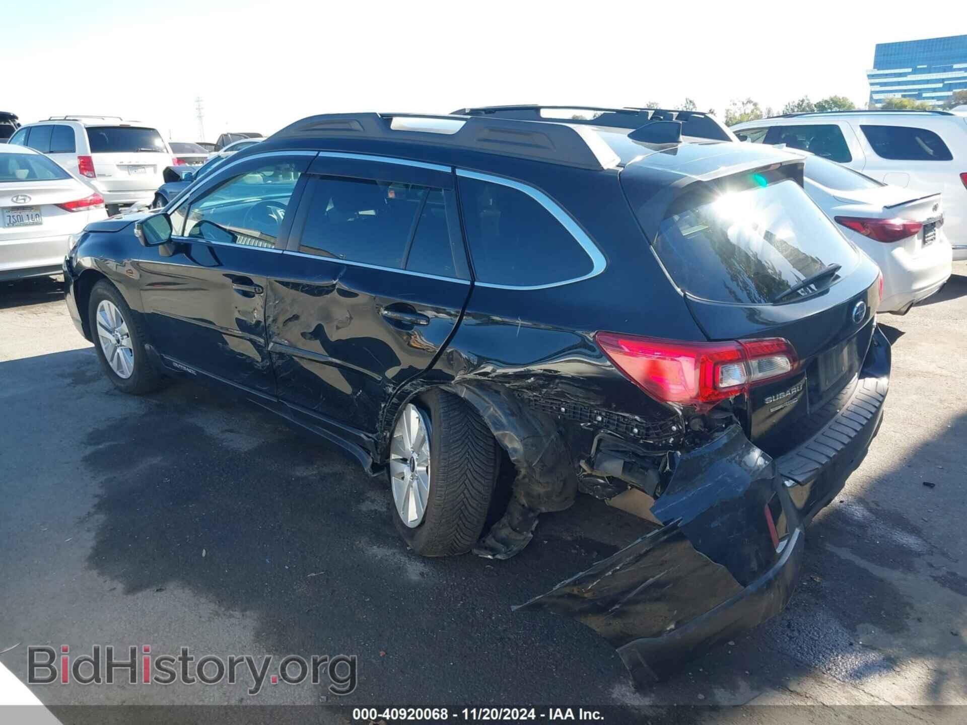 2017 SUBARU OUTBACK - VIN: 4S4BSAFC9H3423904 - Фото 6