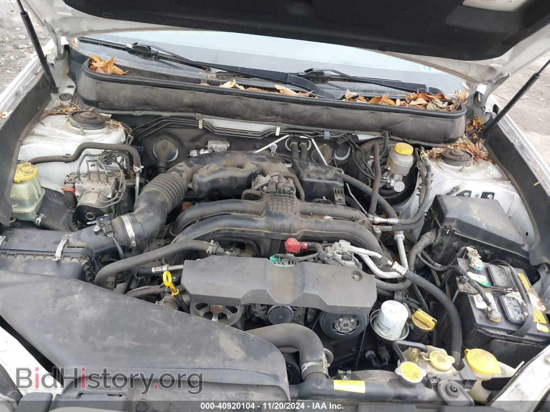 2013 SUBARU OUTBACK - VIN: 4S4BRBJC4D3222267 - Фото 10