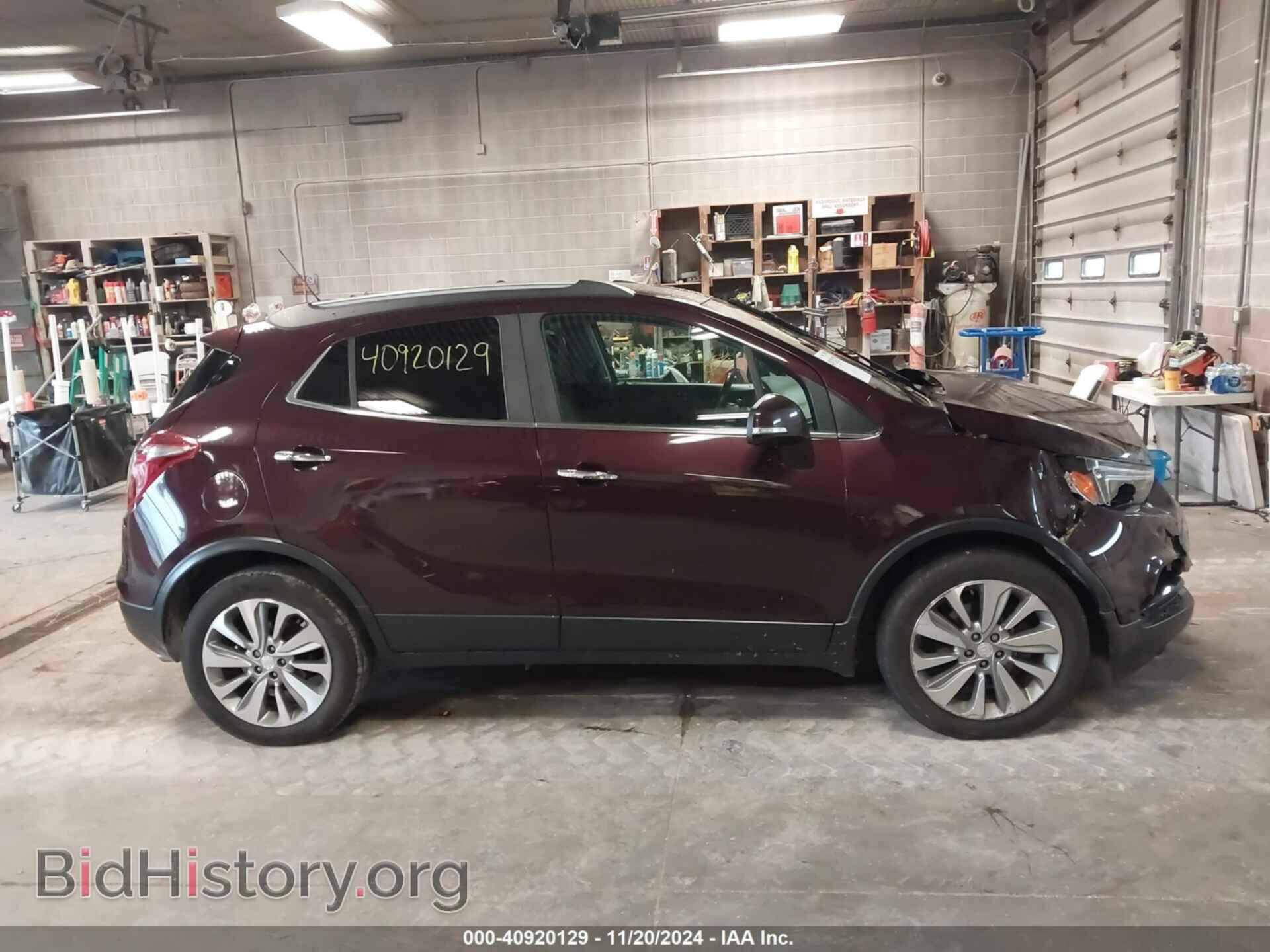 2017 BUICK ENCORE - VIN: KL4CJASBXHB234820 - Фото 14