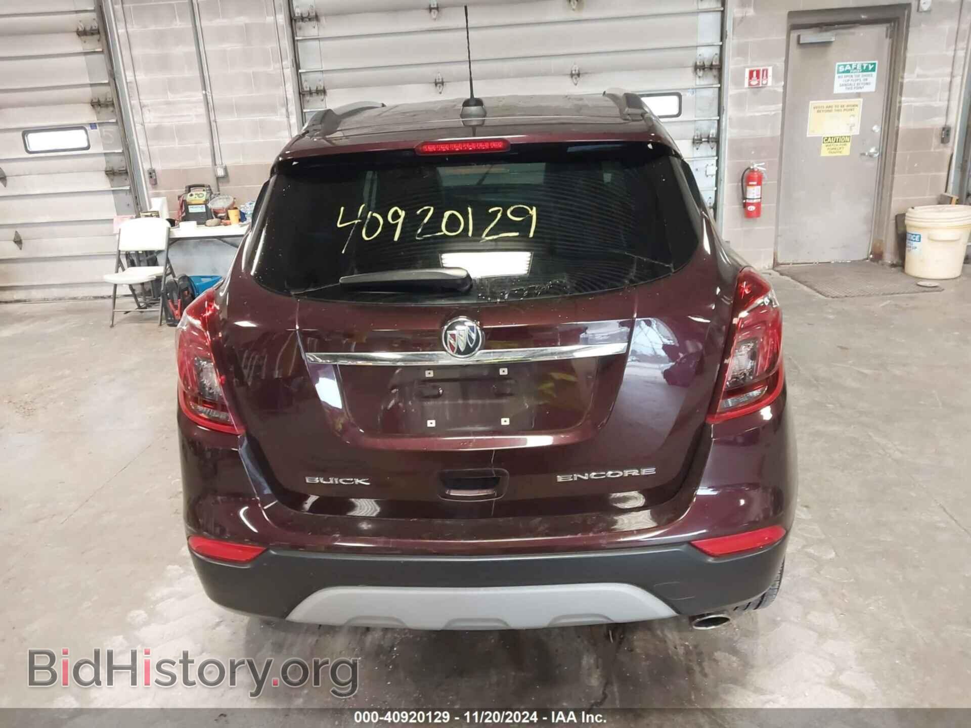 2017 BUICK ENCORE - VIN: KL4CJASBXHB234820 - Фото 17