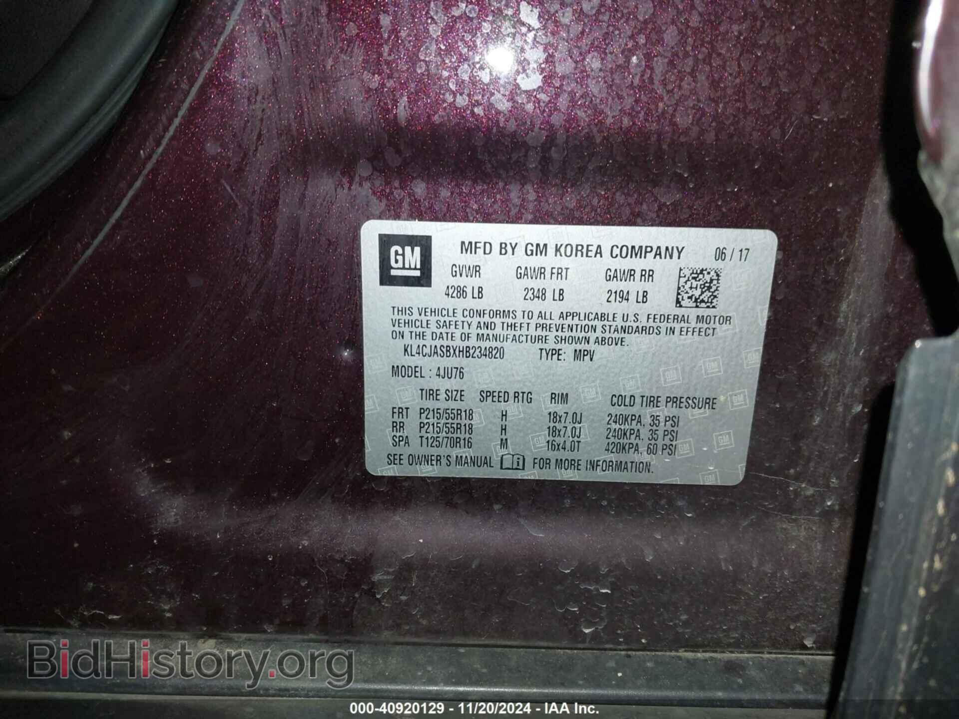 2017 BUICK ENCORE - VIN: KL4CJASBXHB234820 - Фото 9