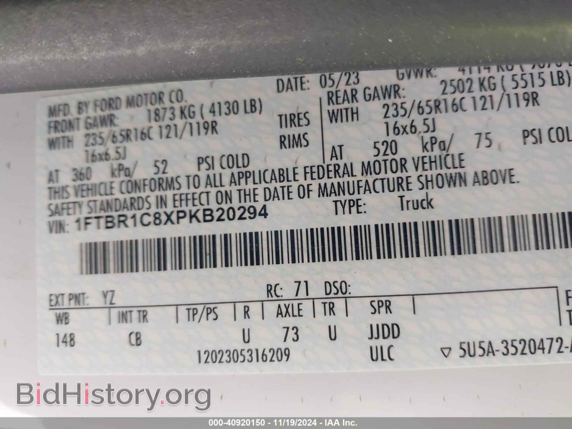 2023 FORD TRANSIT-250 CARGO VAN - VIN: 1FTBR1C8XPKB20294 - Фото 9