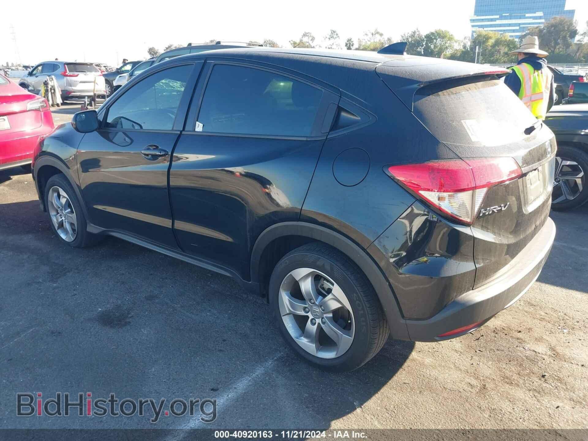 2021 HONDA HR-V - VIN: 3CZRU6H37MM733253 - Фото 3