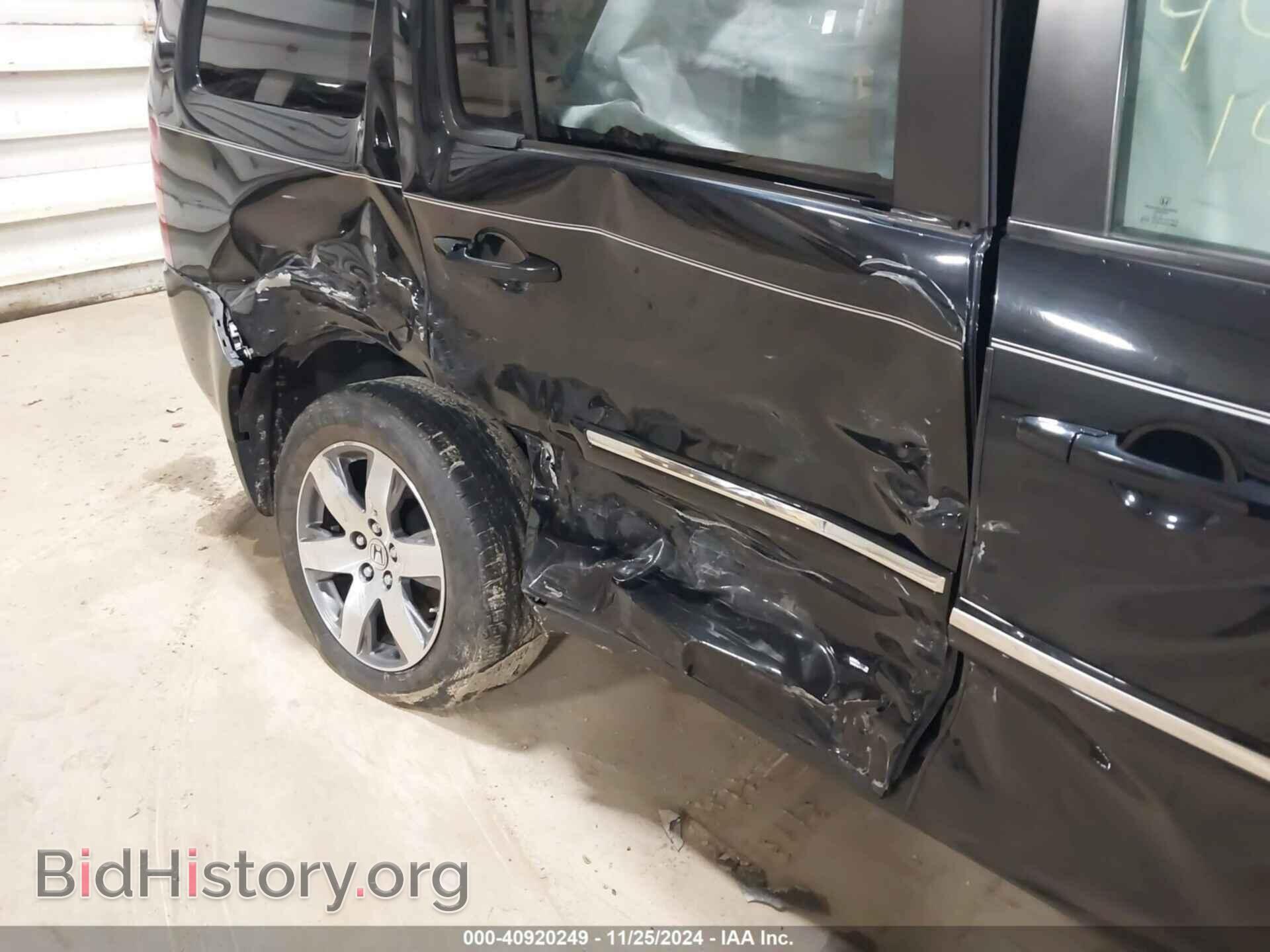 2015 HONDA PILOT - VIN: 5FNYF4H98FB048206 - Фото 6