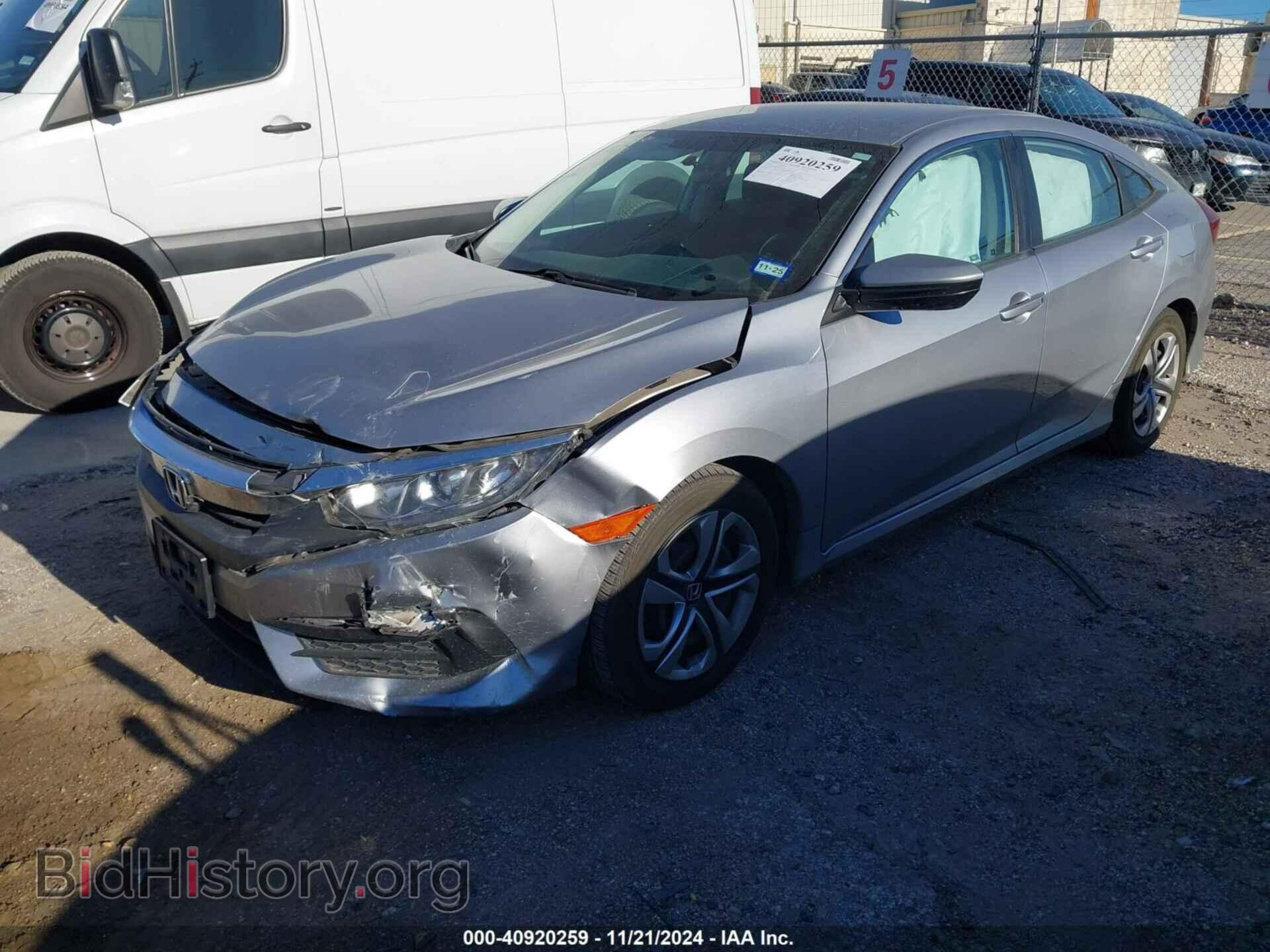 2017 HONDA CIVIC - VIN: 19XFC2F56HE075675 - Фото 2