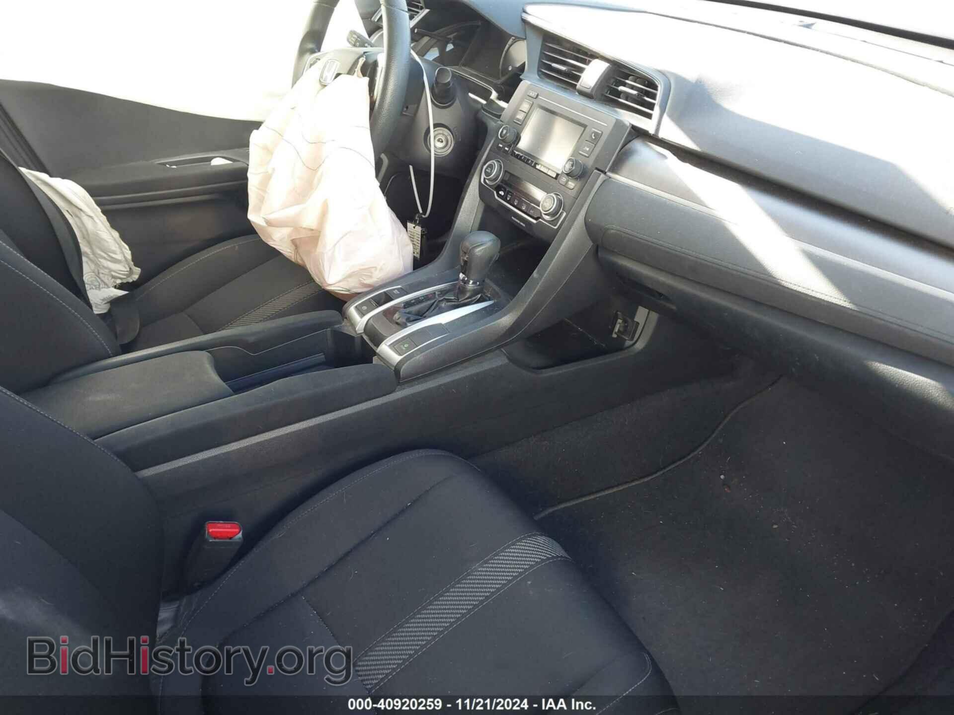 2017 HONDA CIVIC - VIN: 19XFC2F56HE075675 - Фото 5