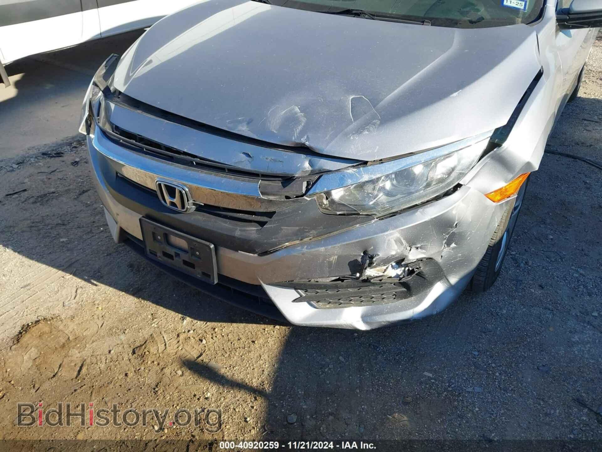 2017 HONDA CIVIC - VIN: 19XFC2F56HE075675 - Фото 6
