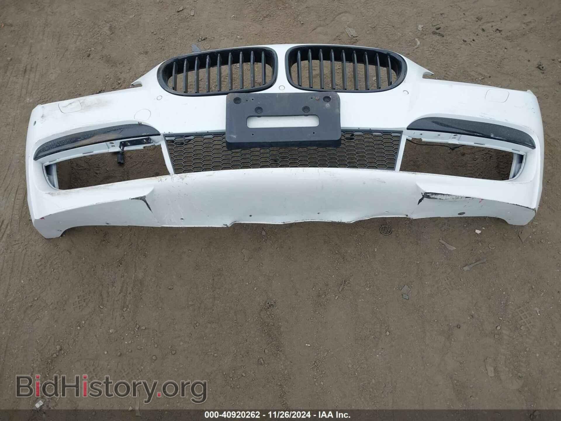 2012 BMW 750LI - VIN: WBAKC8C51CC435454 - Фото 12
